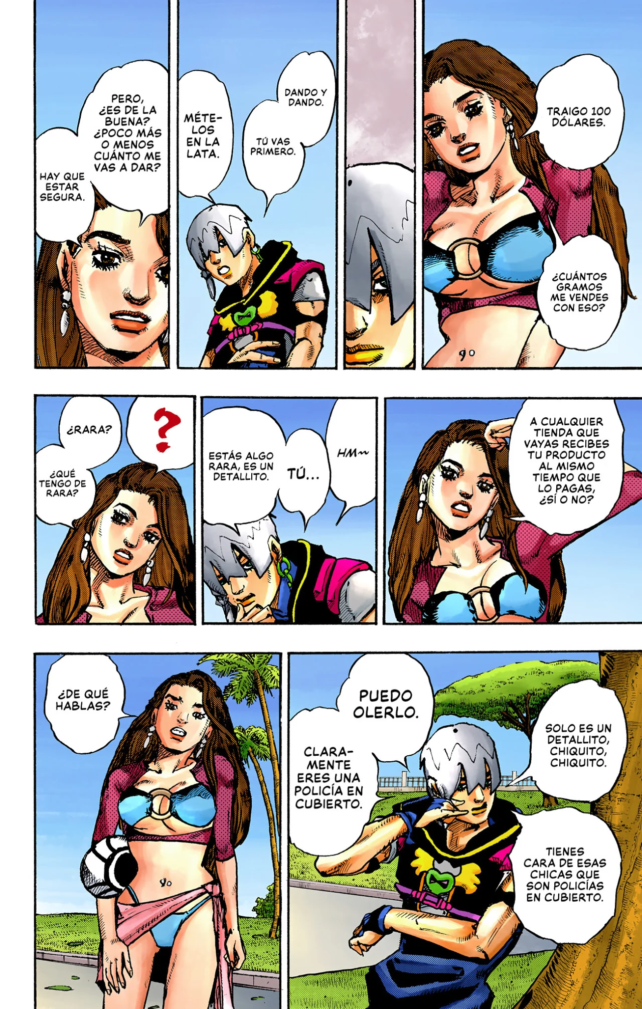 Página 5 del Manga