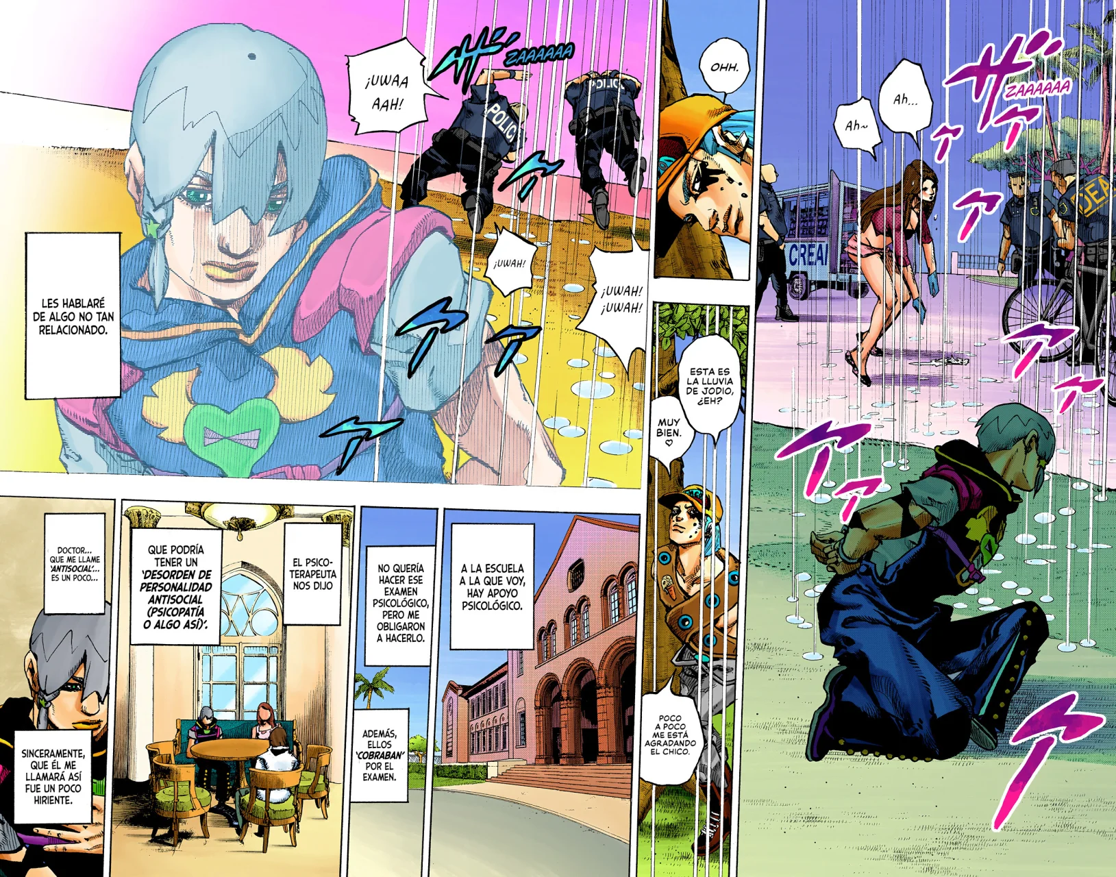 Página 20 del Manga
