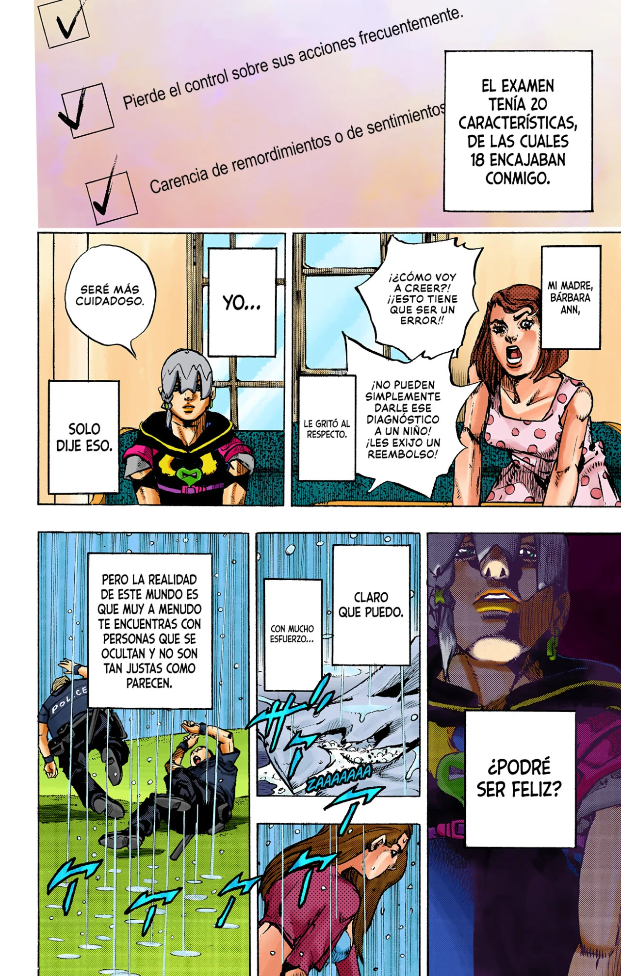 Página 21 del Manga