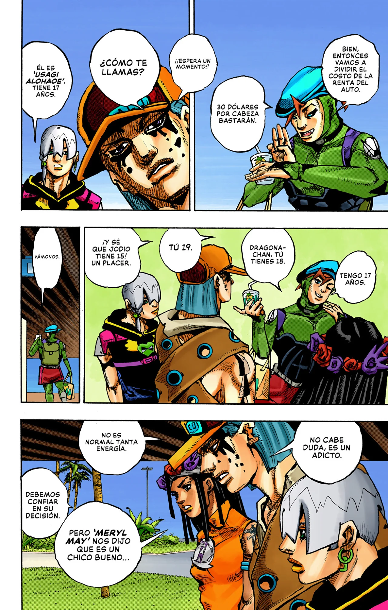 Página 25 del Manga