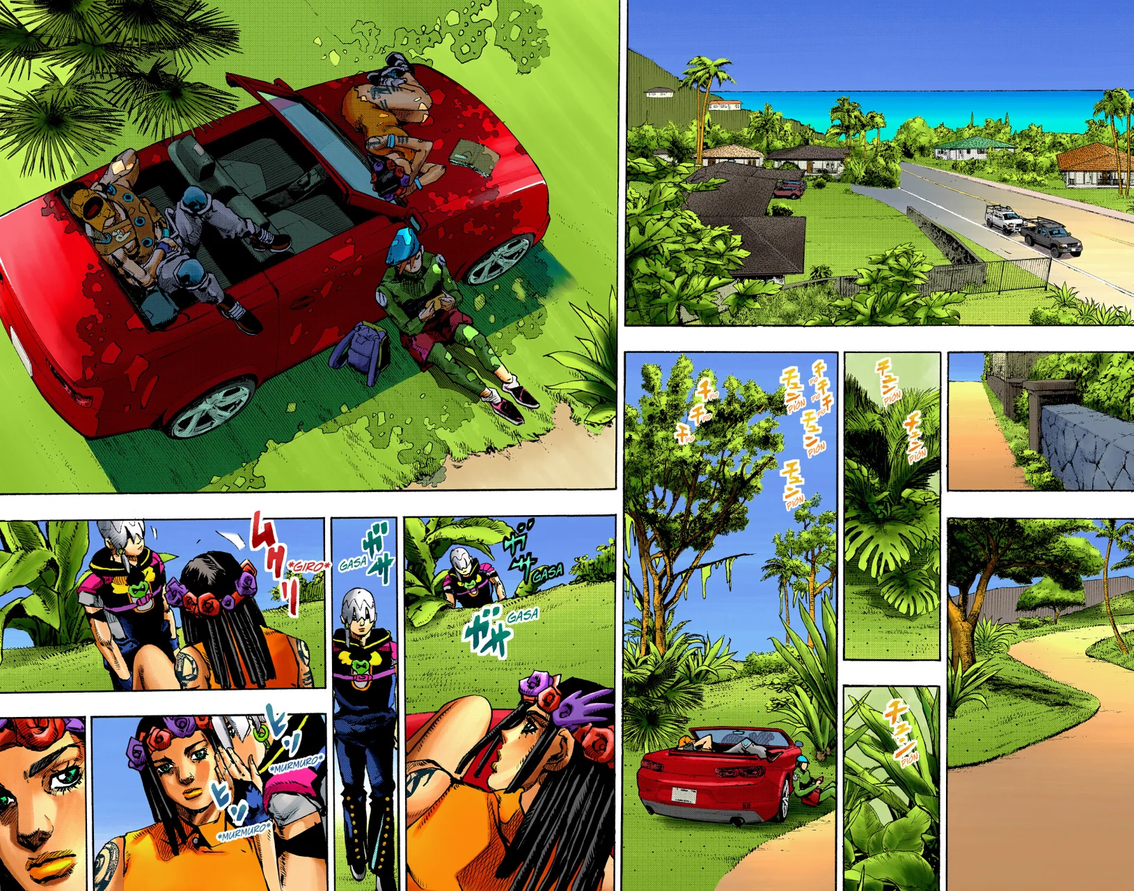Página 28 del Manga