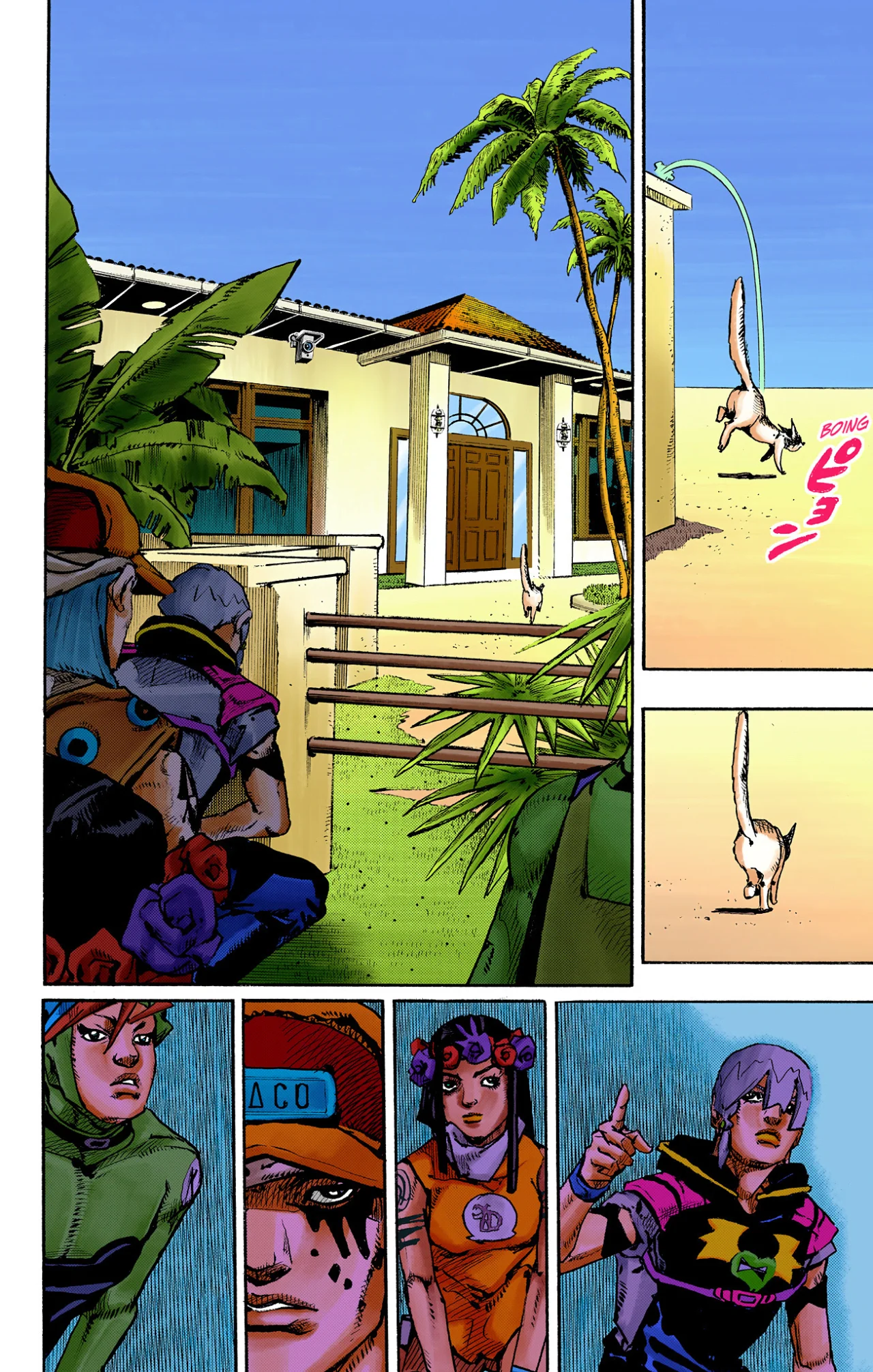 Página 33 del Manga