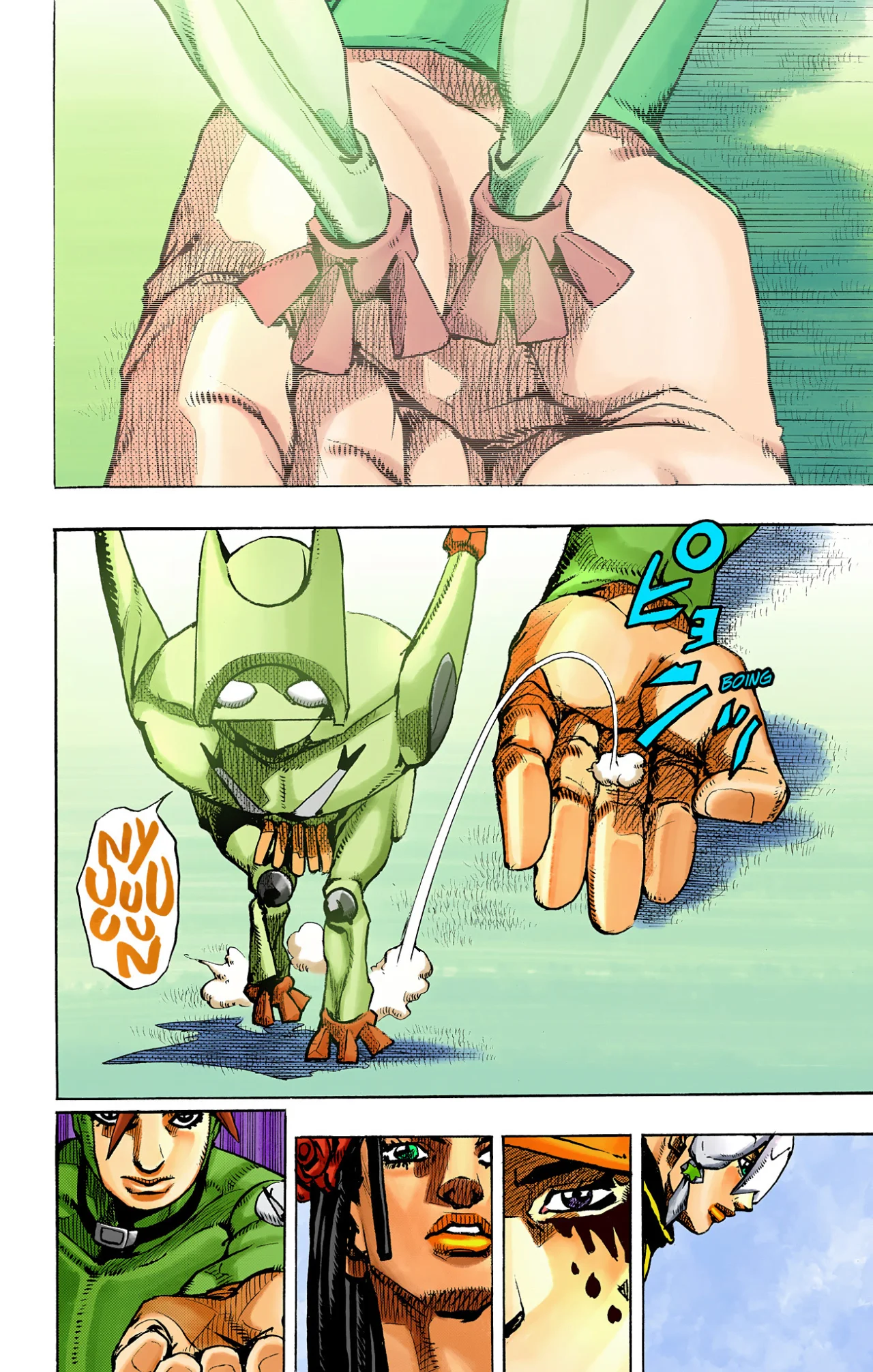 Página 35 del Manga