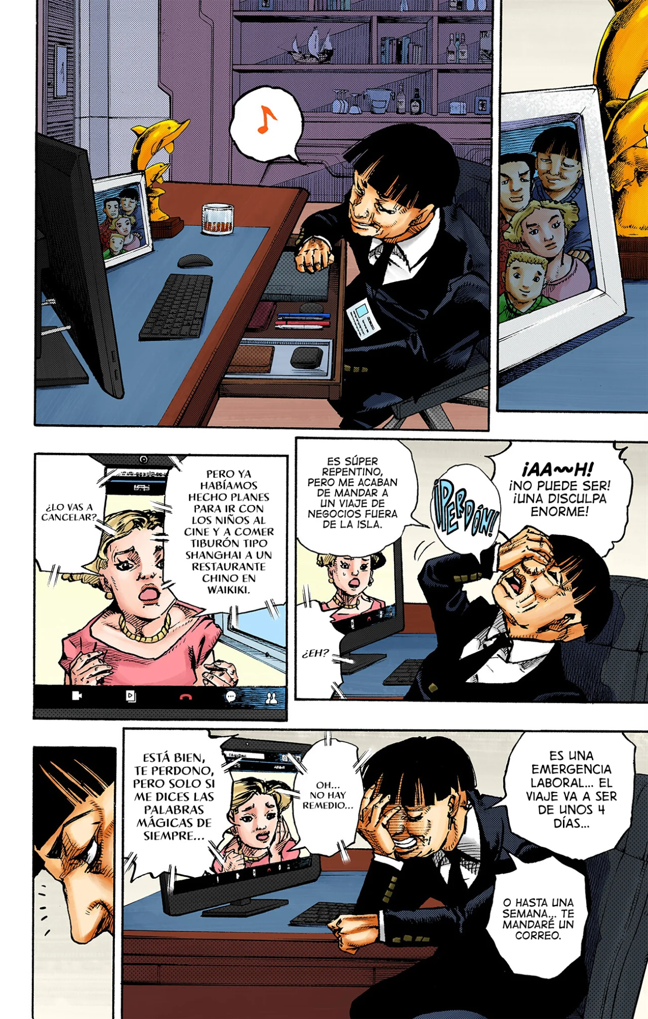 Página 10 del Manga