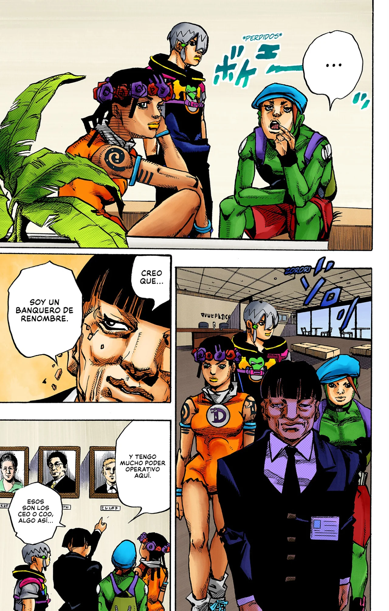 Página 13 del Manga