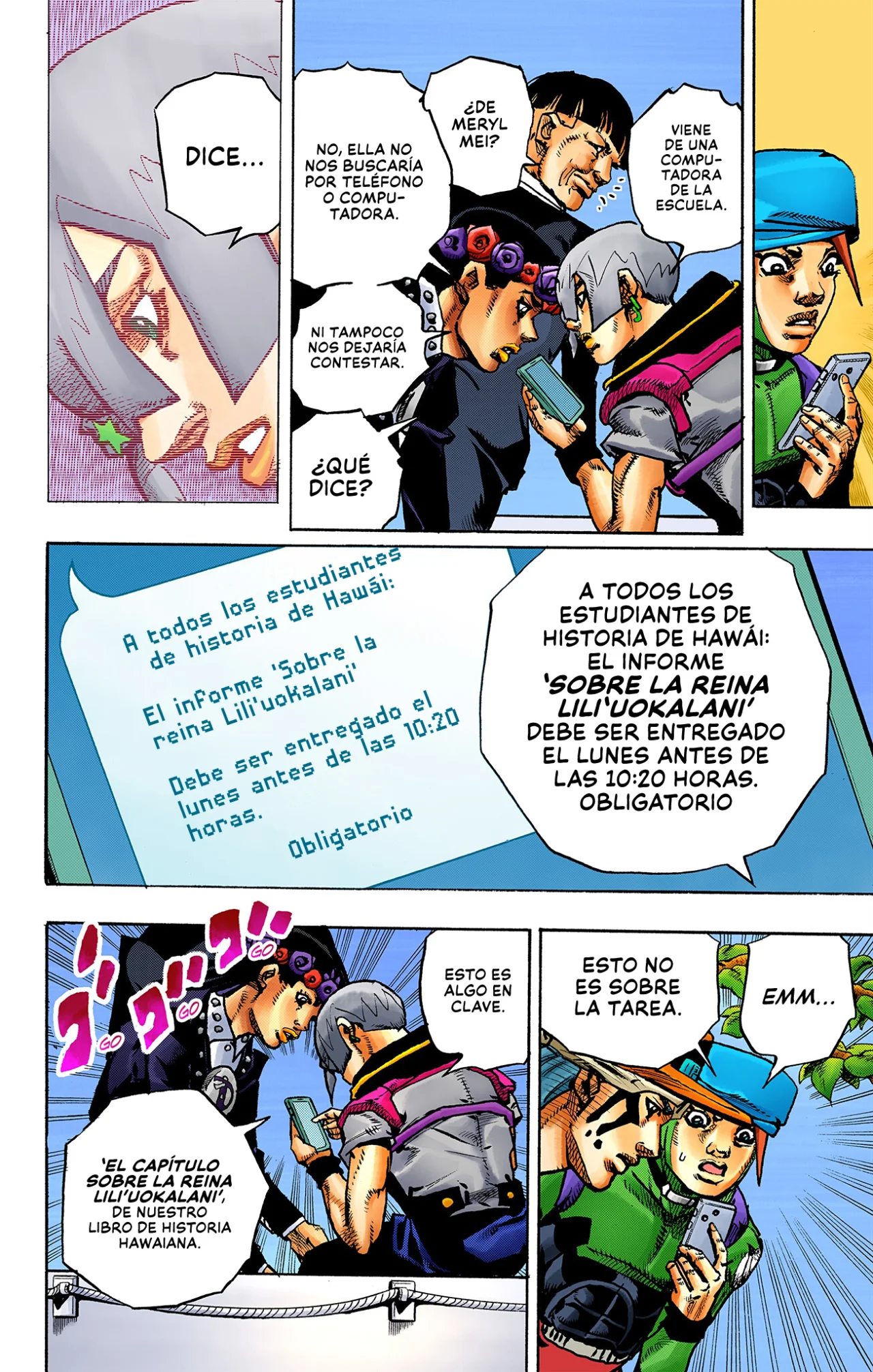 Página 17 del Manga