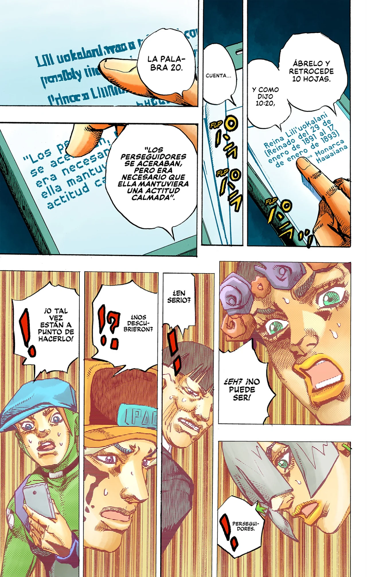 Página 18 del Manga