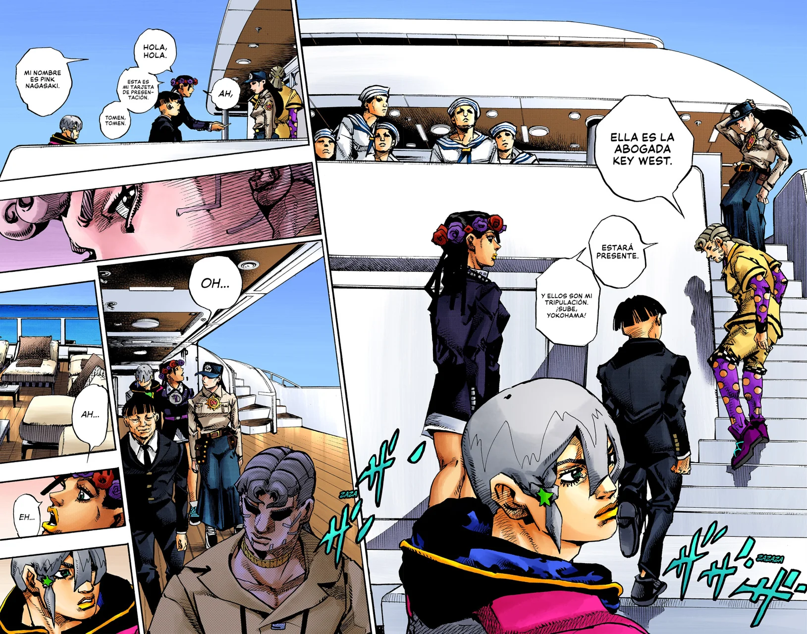 Página 17 del Manga