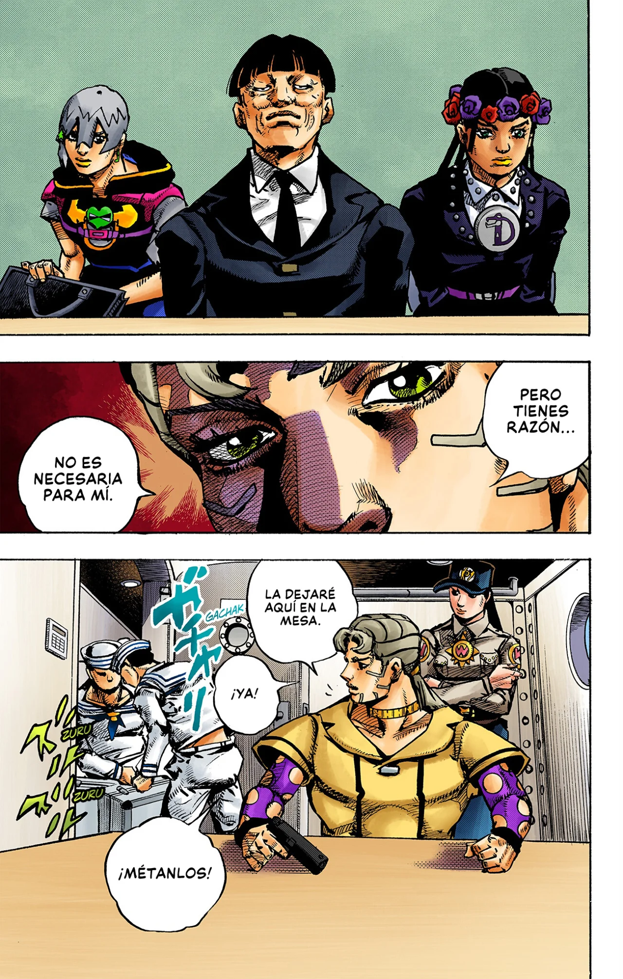 Página 23 del Manga