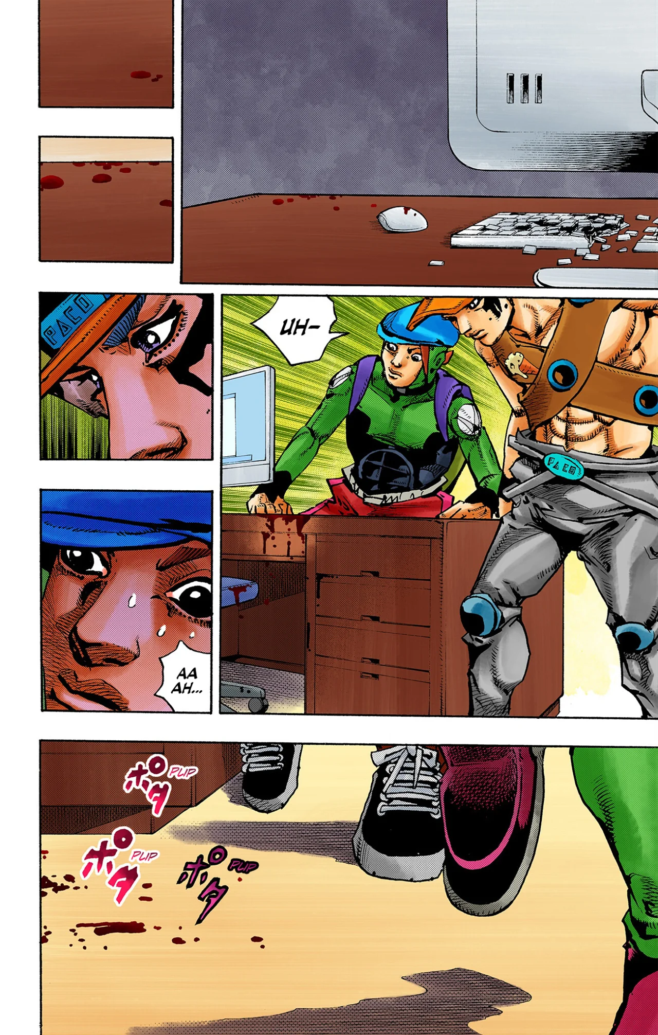 Página 38 del Manga