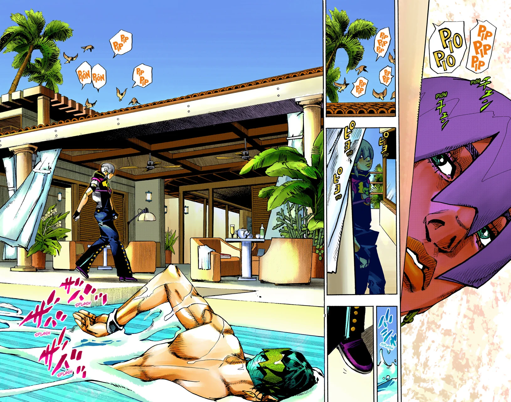 Página 2 del Manga