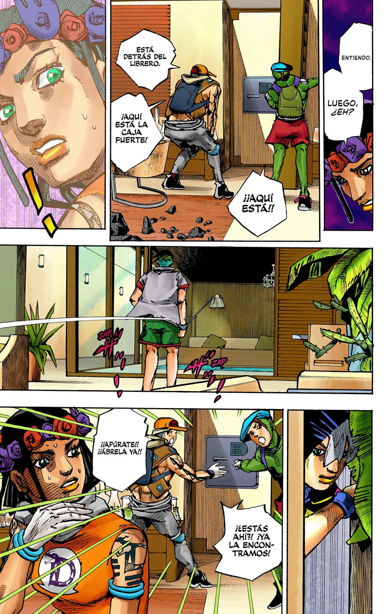 Página 18 del Manga