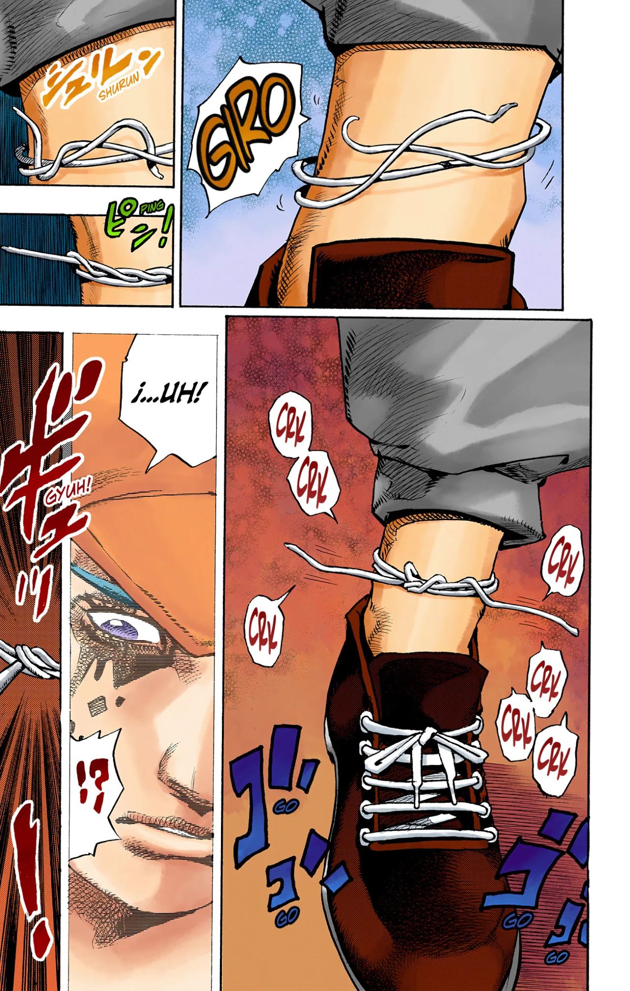 Página 31 del Manga