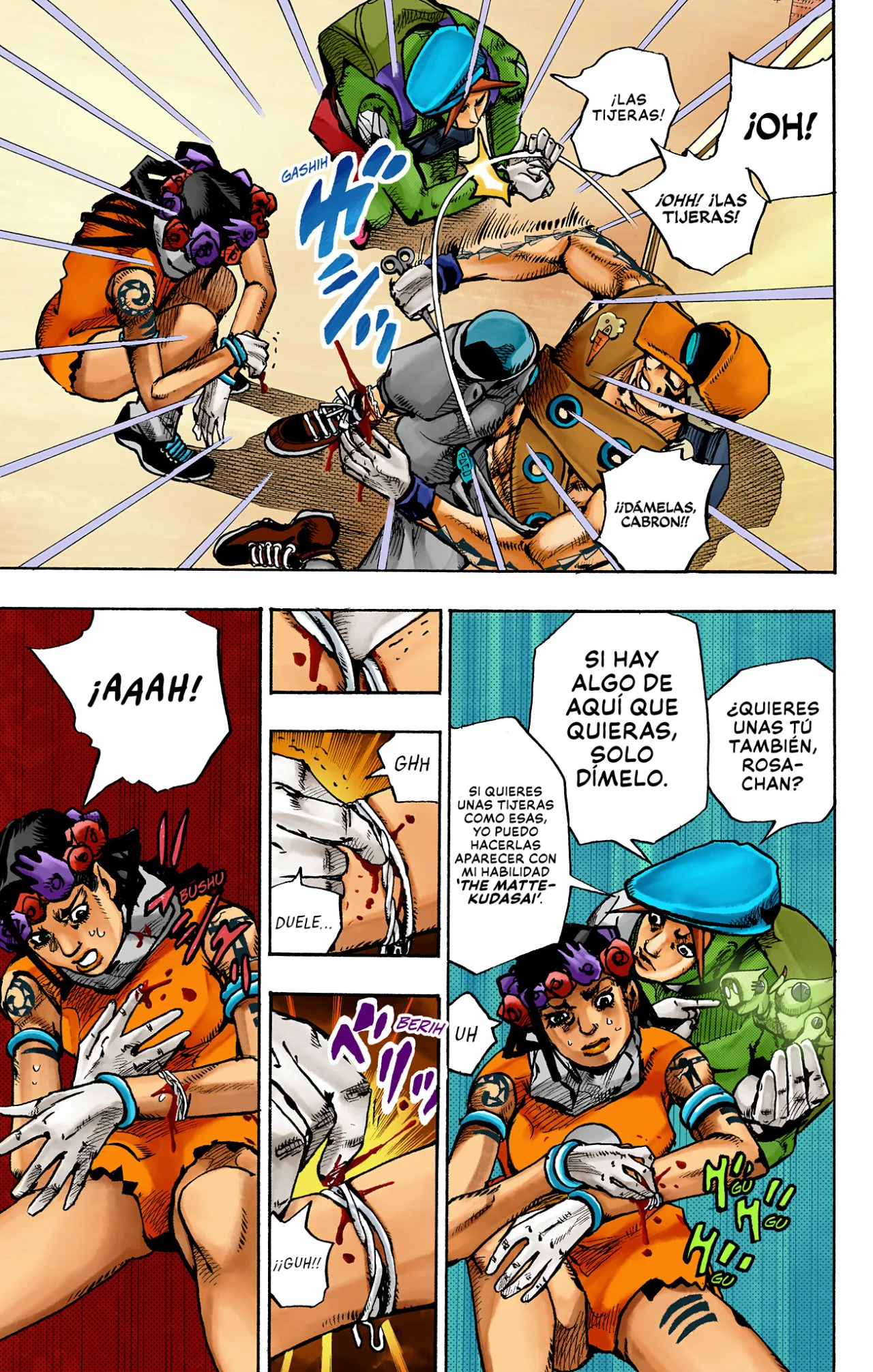 Página 4 del Manga