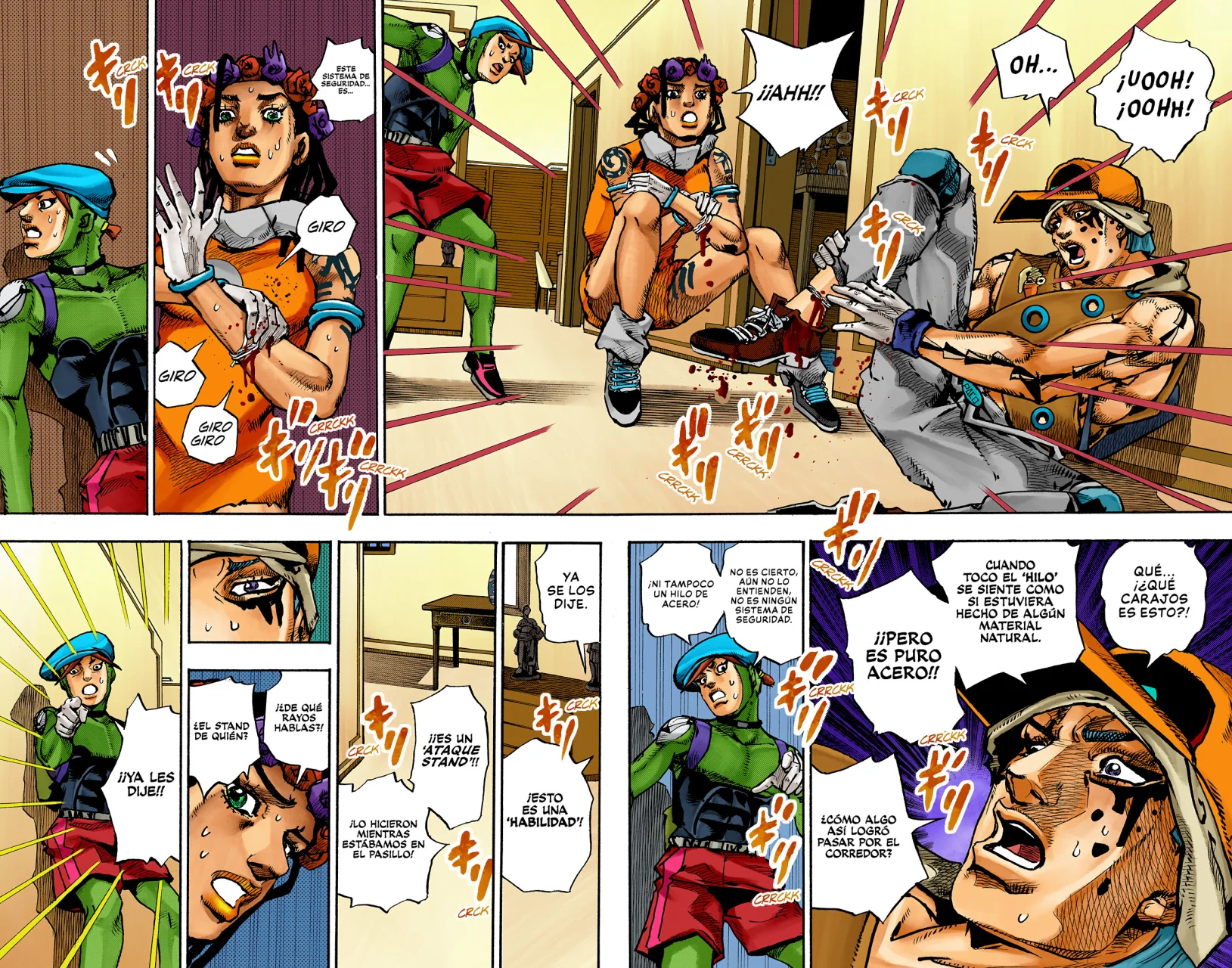 Página 7 del Manga