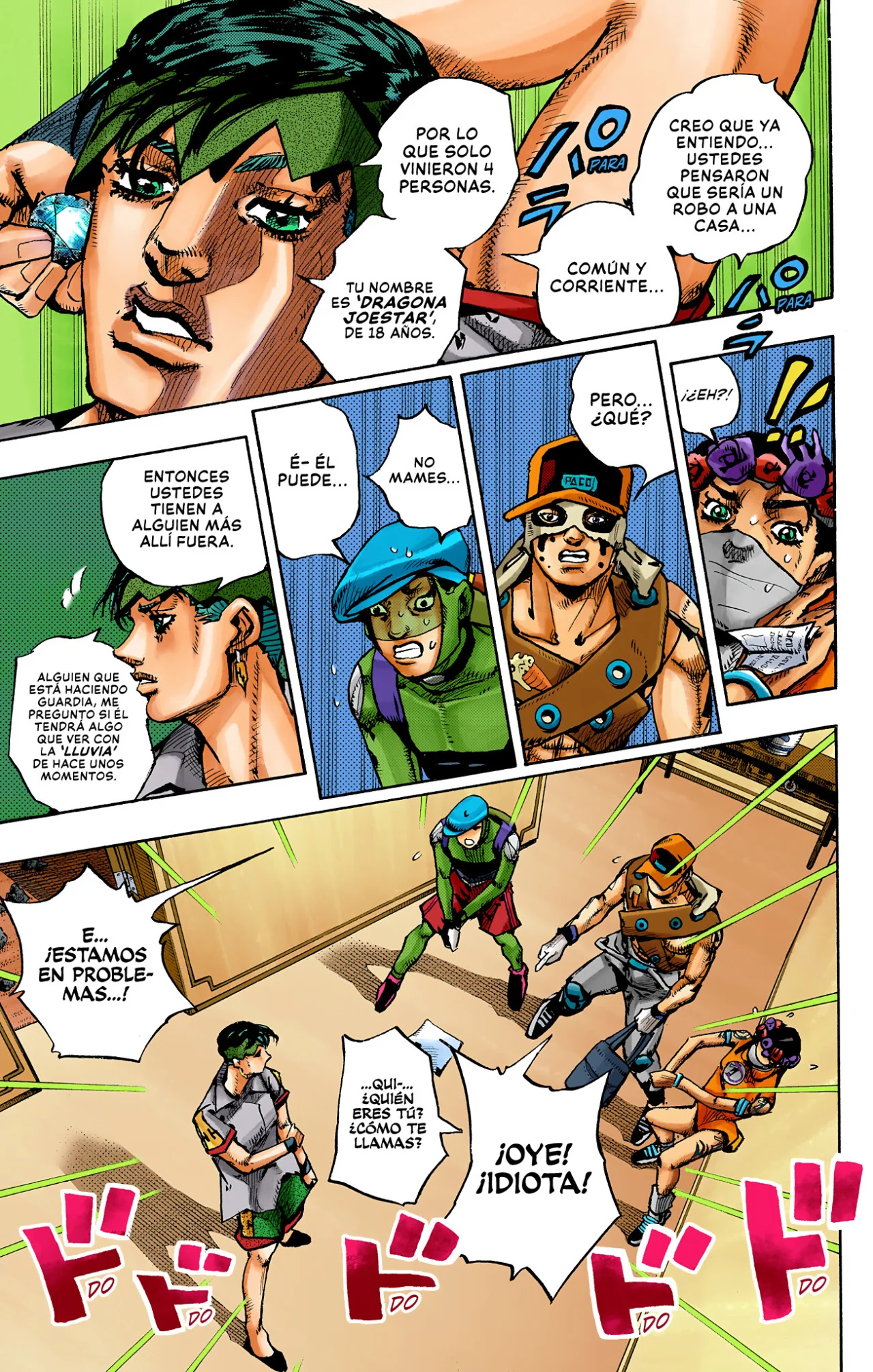Página 25 del Manga
