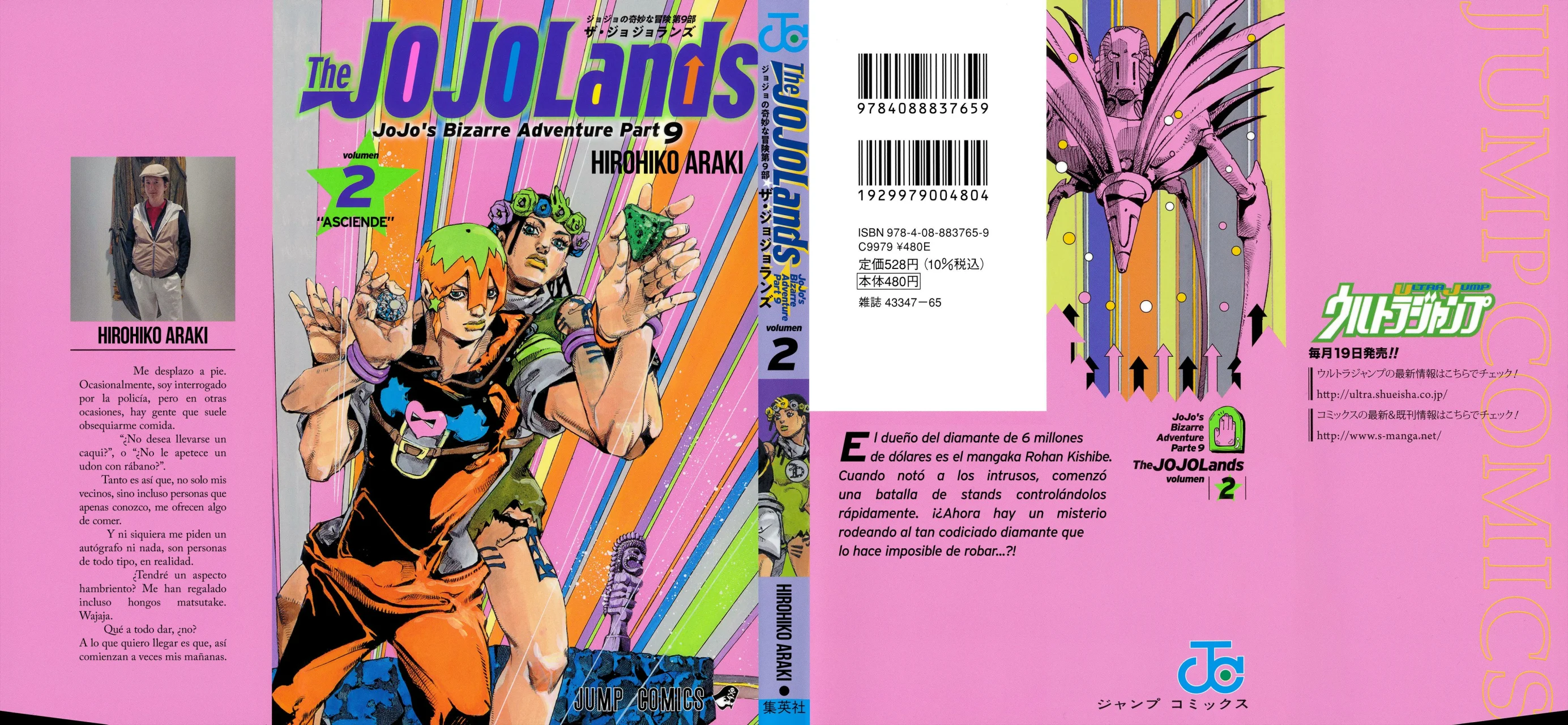 Página 2 del Manga