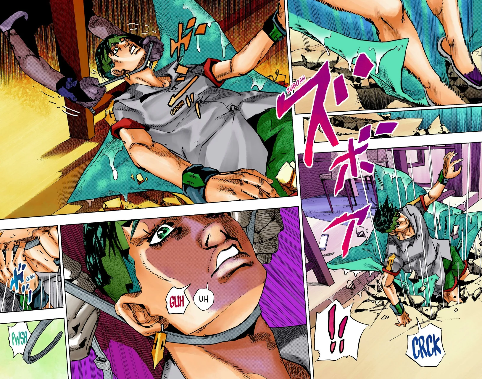 Página 24 del Manga
