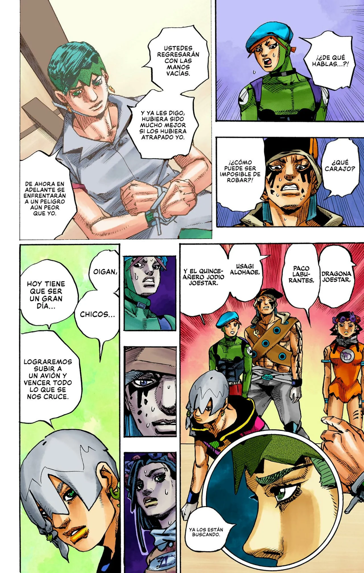 Página 29 del Manga