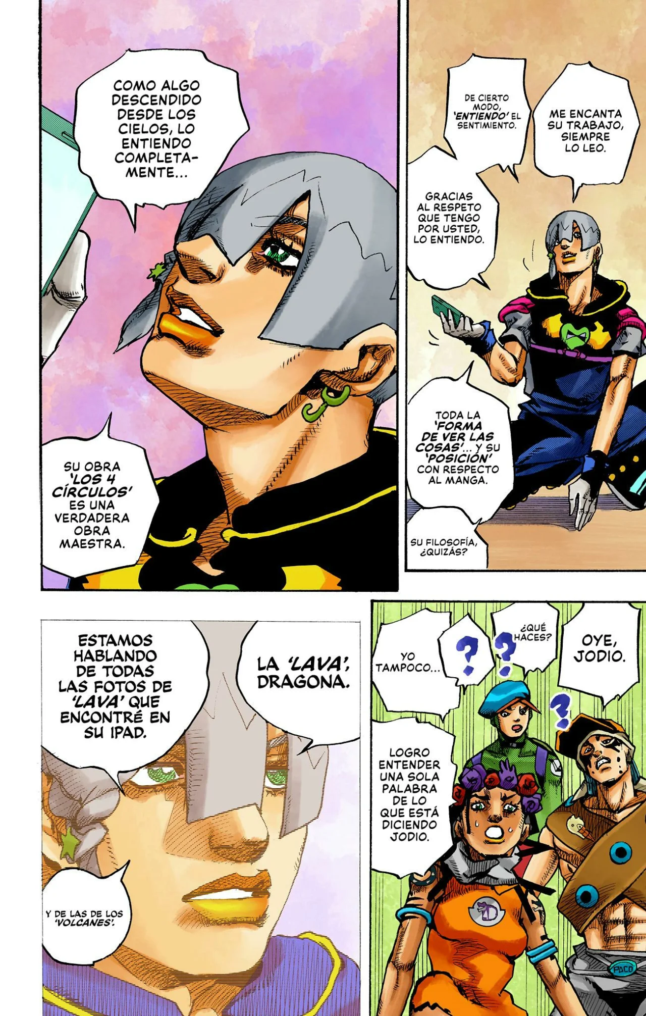 Página 33 del Manga