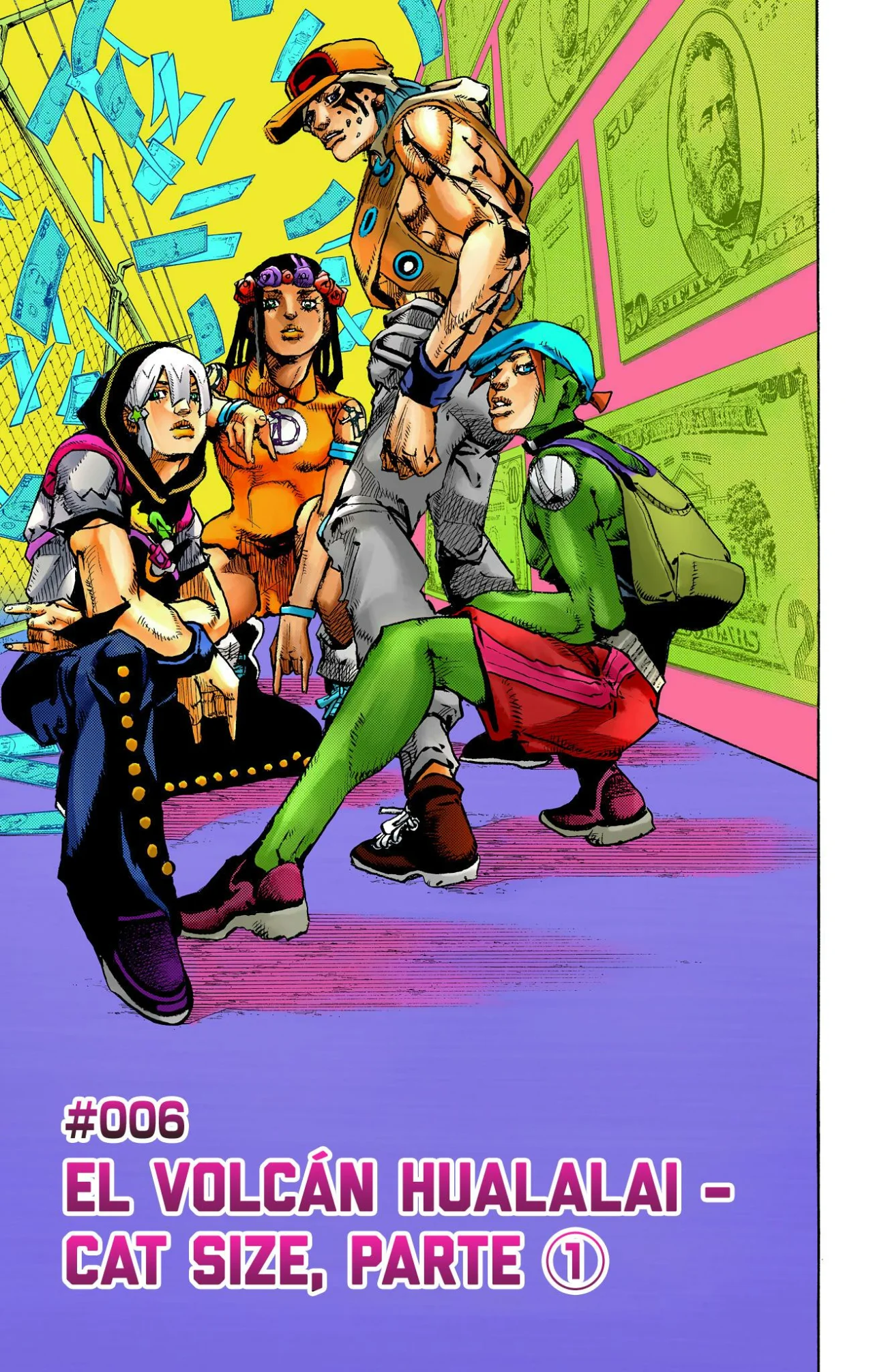 Página 1 del Manga