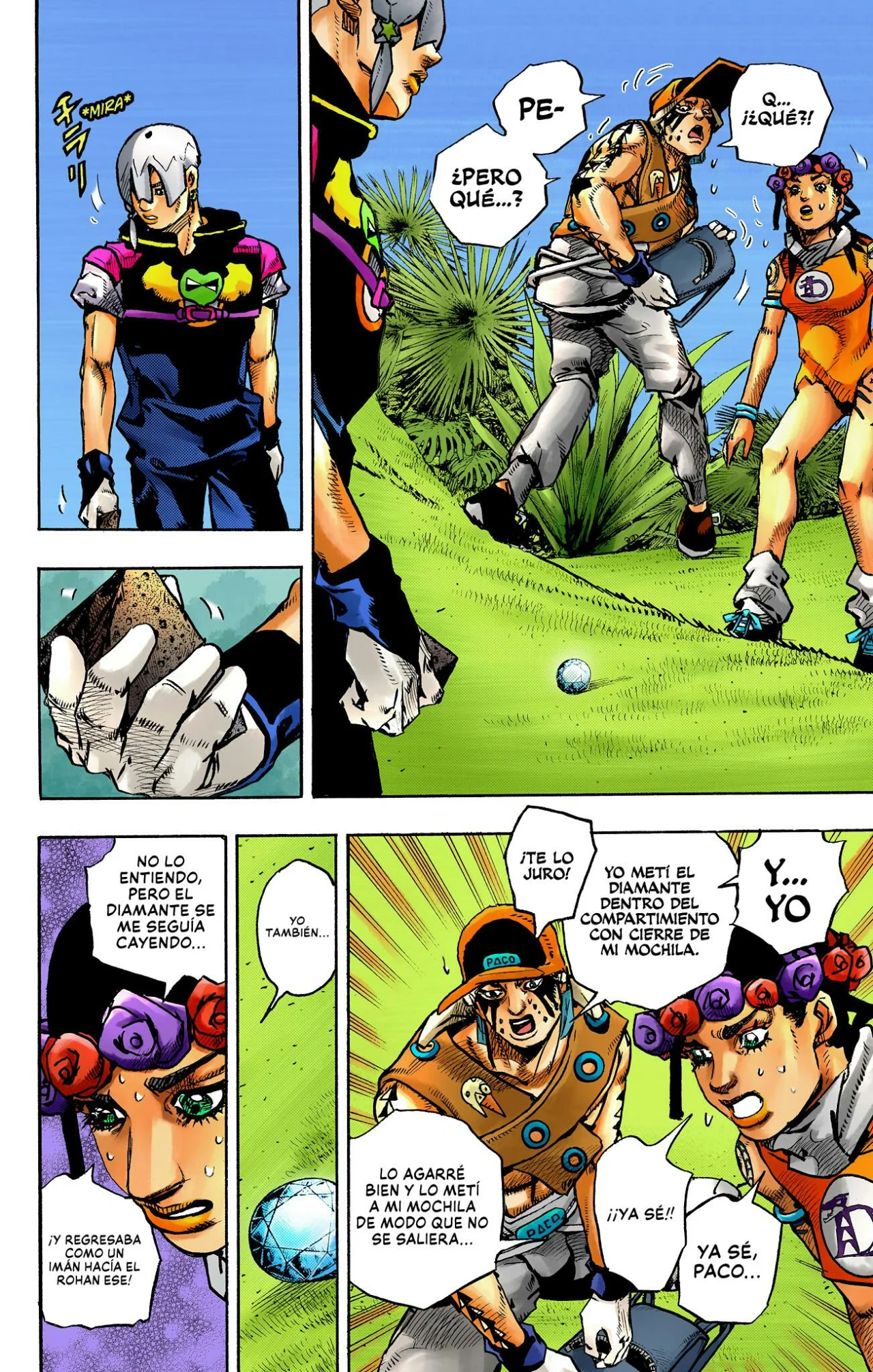 Página 4 del Manga