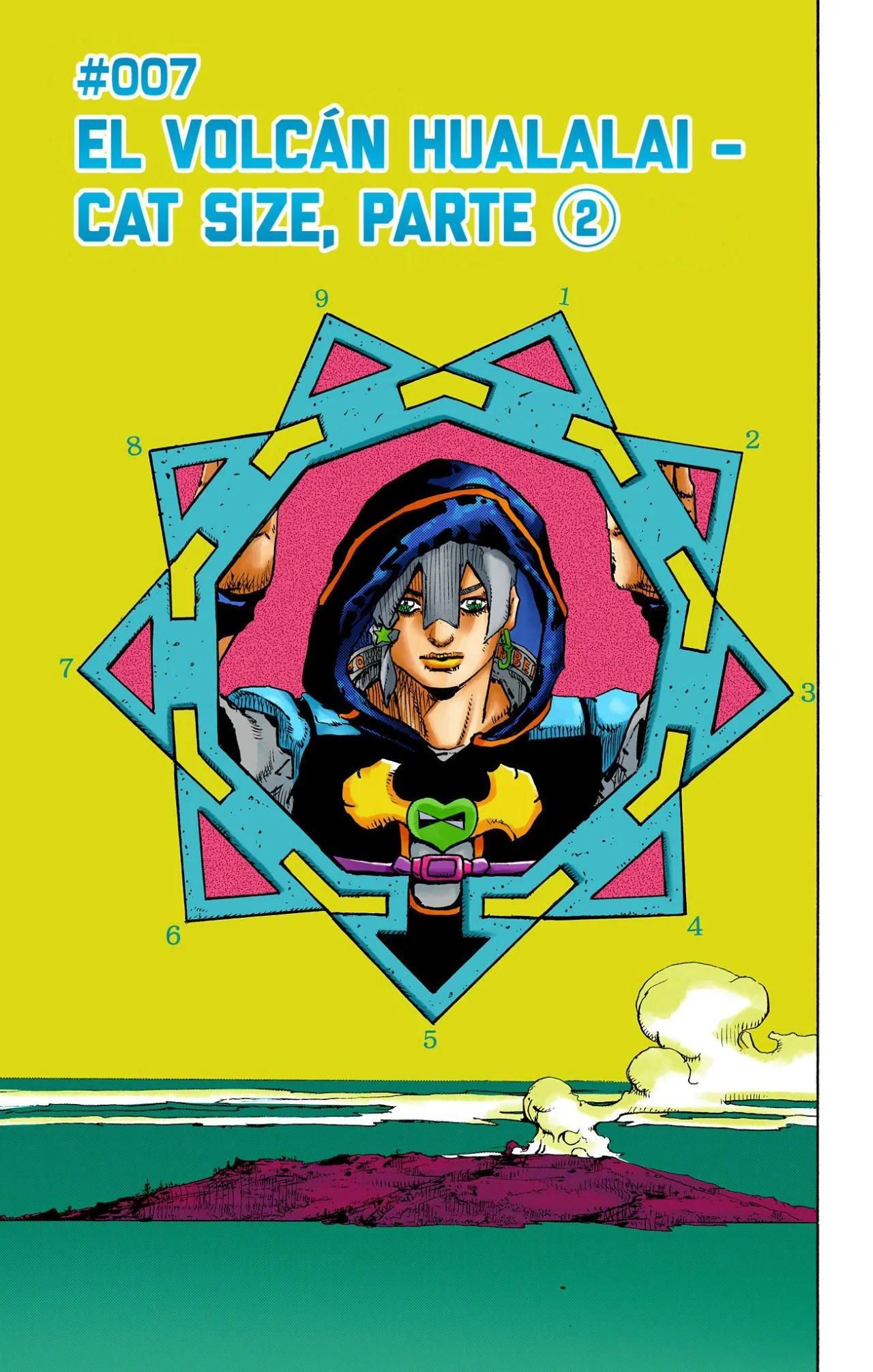 Página 1 del Manga