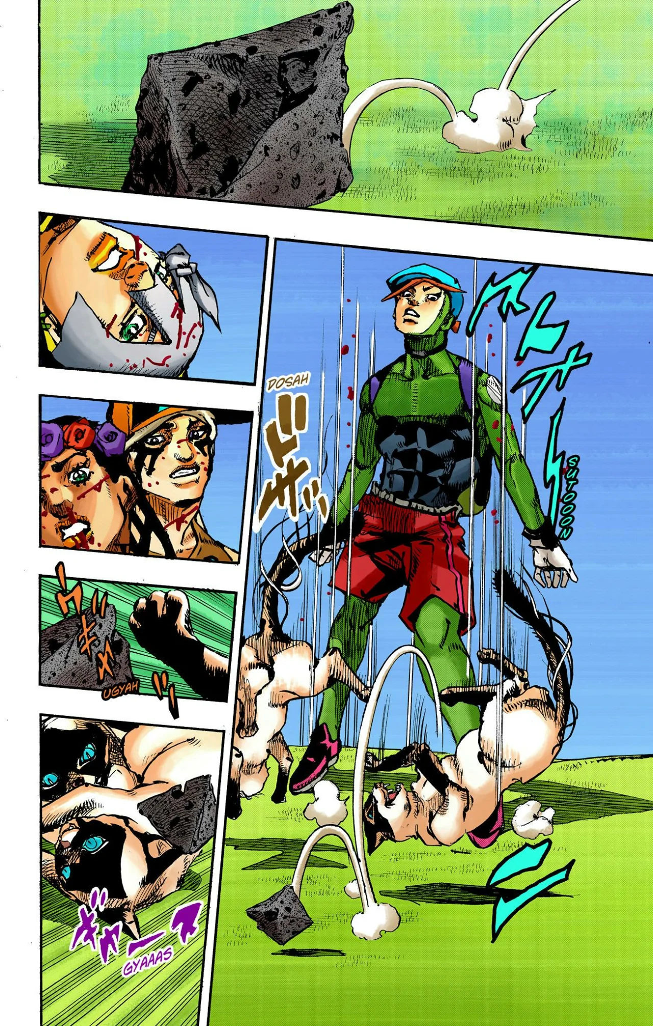 Página 32 del Manga