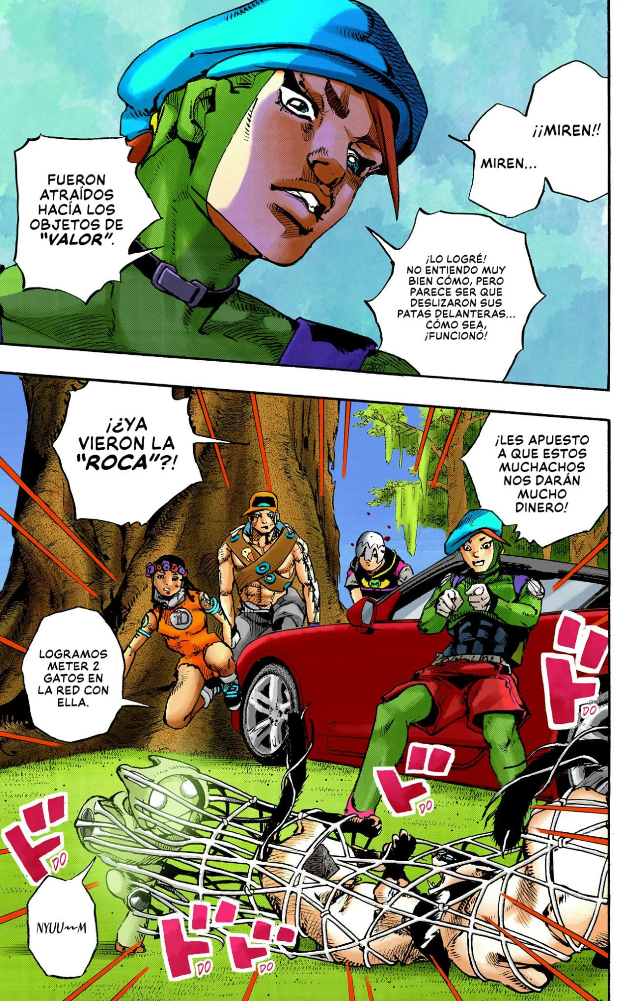 Página 33 del Manga