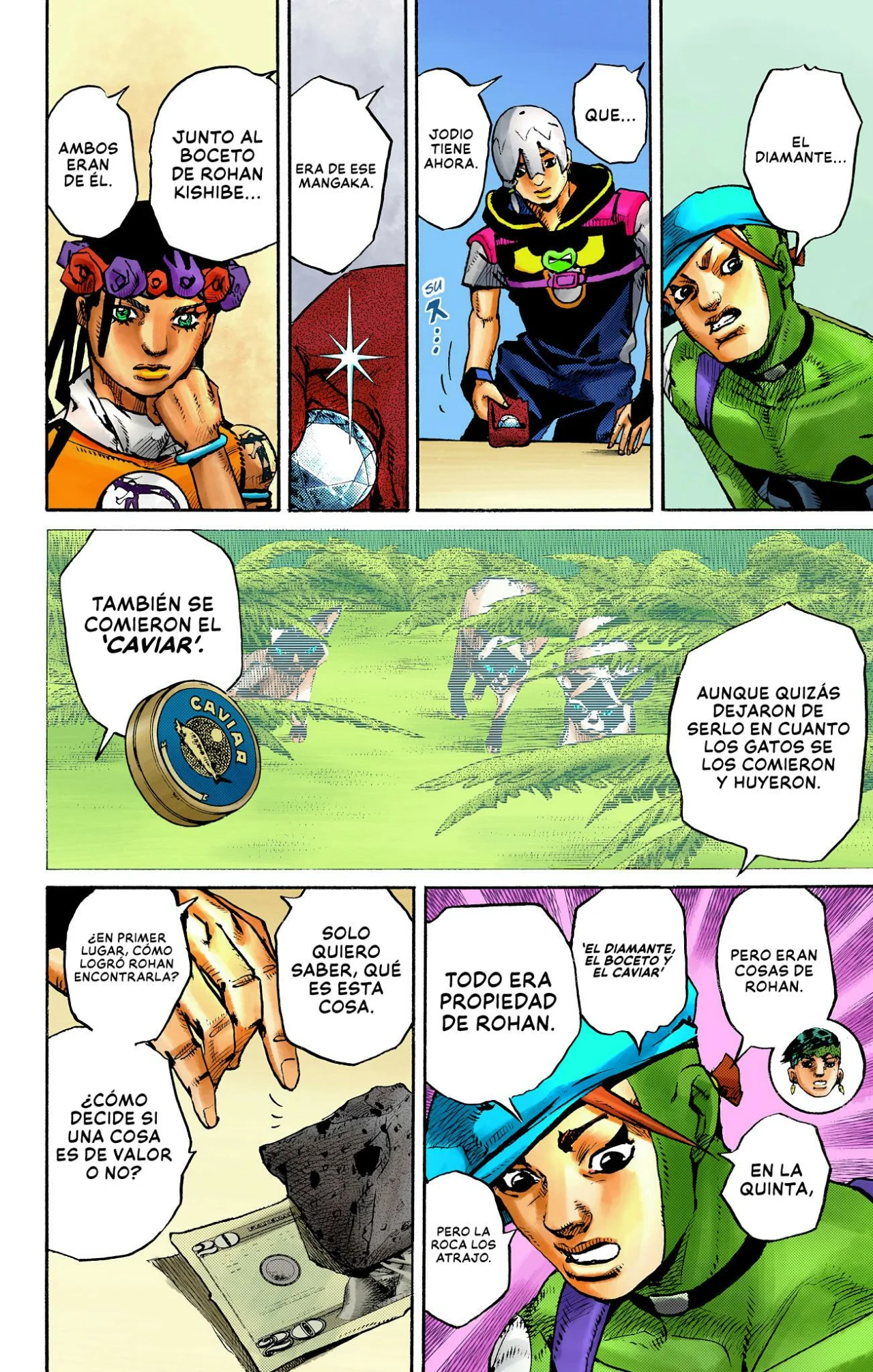 Página 7 del Manga