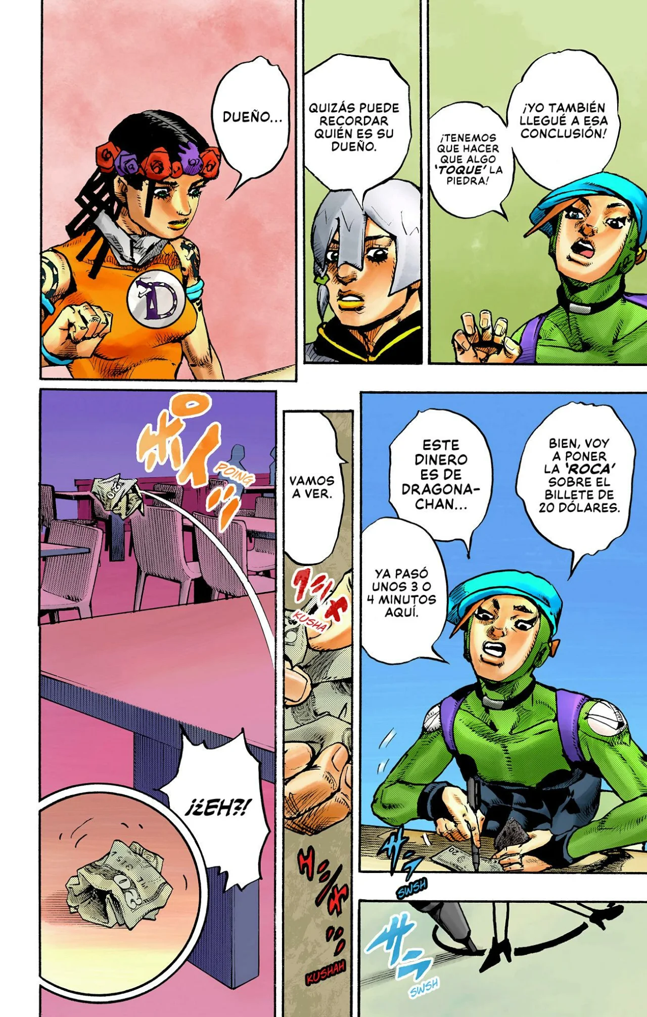 Página 9 del Manga