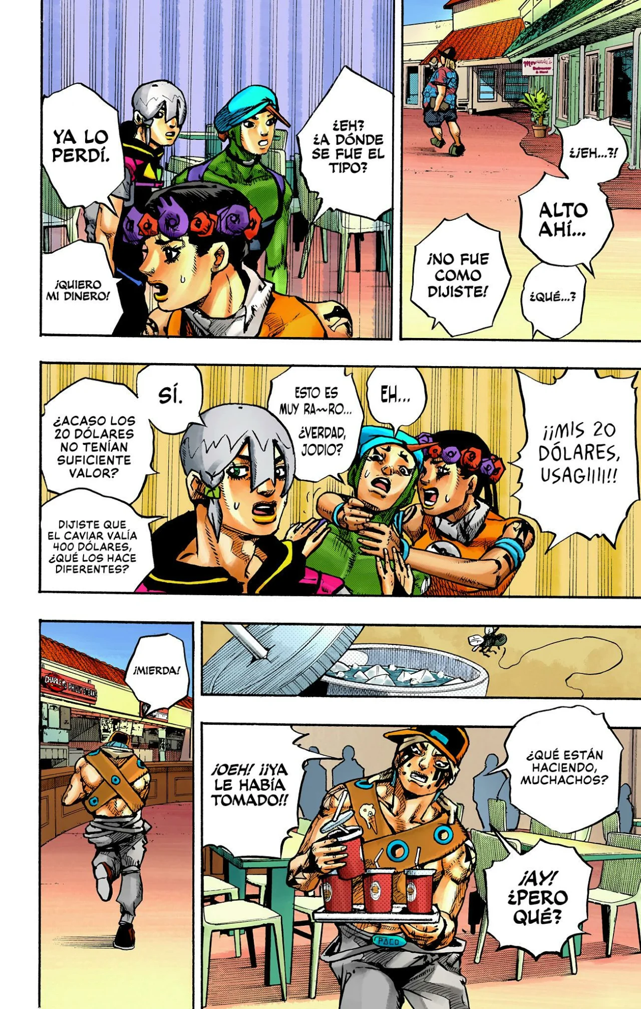 Página 11 del Manga
