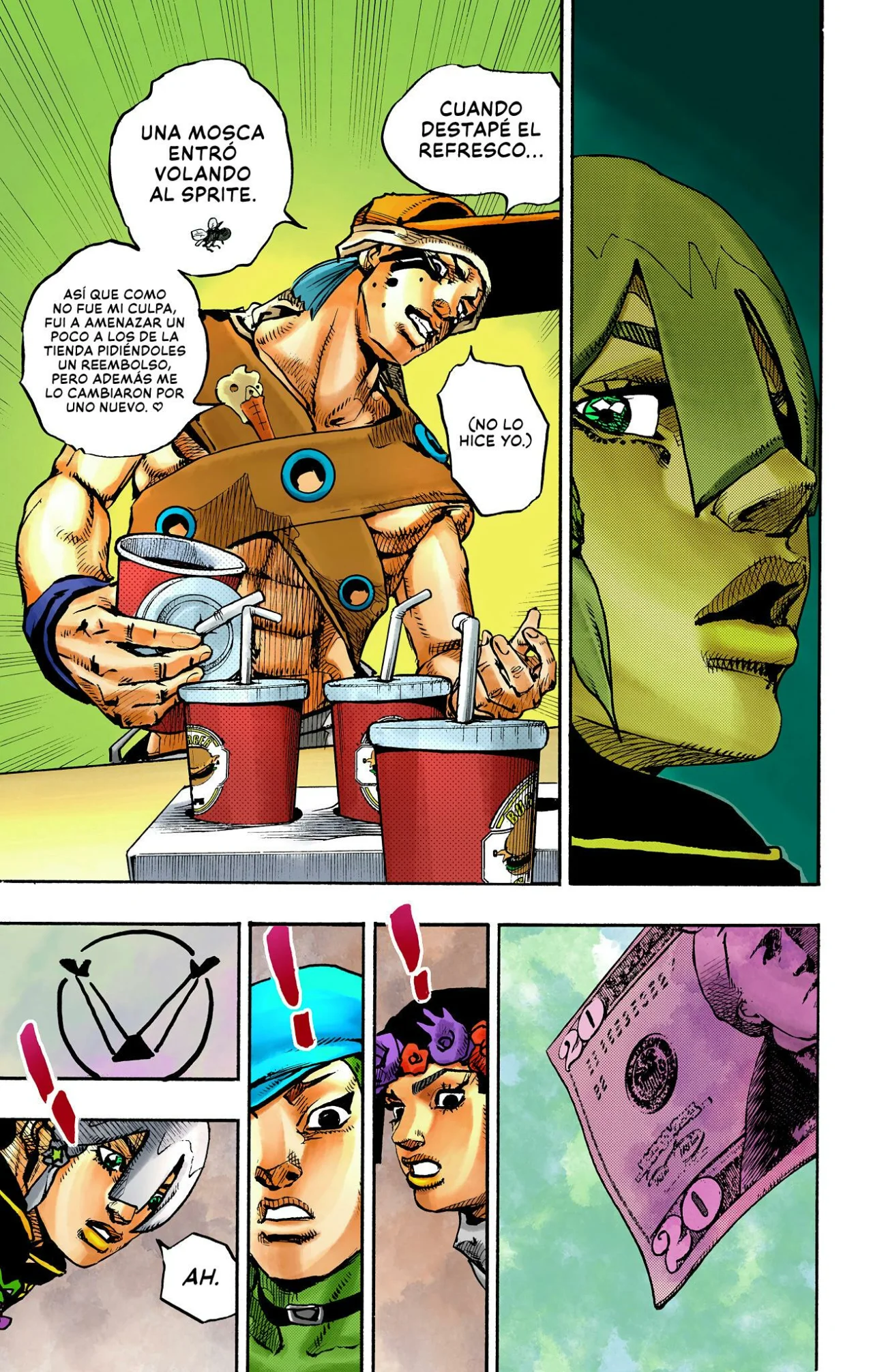 Página 12 del Manga