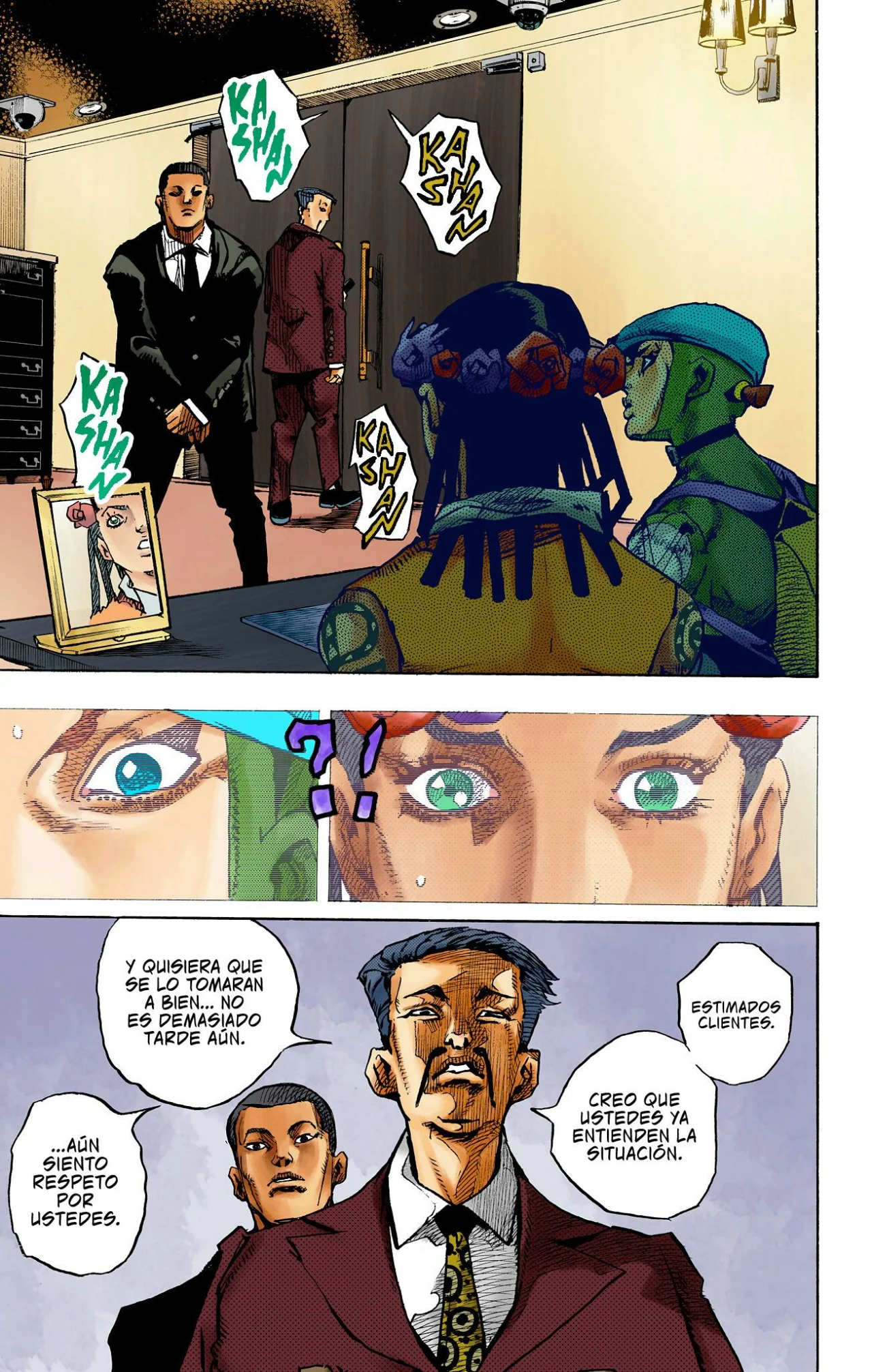 Página 29 del Manga