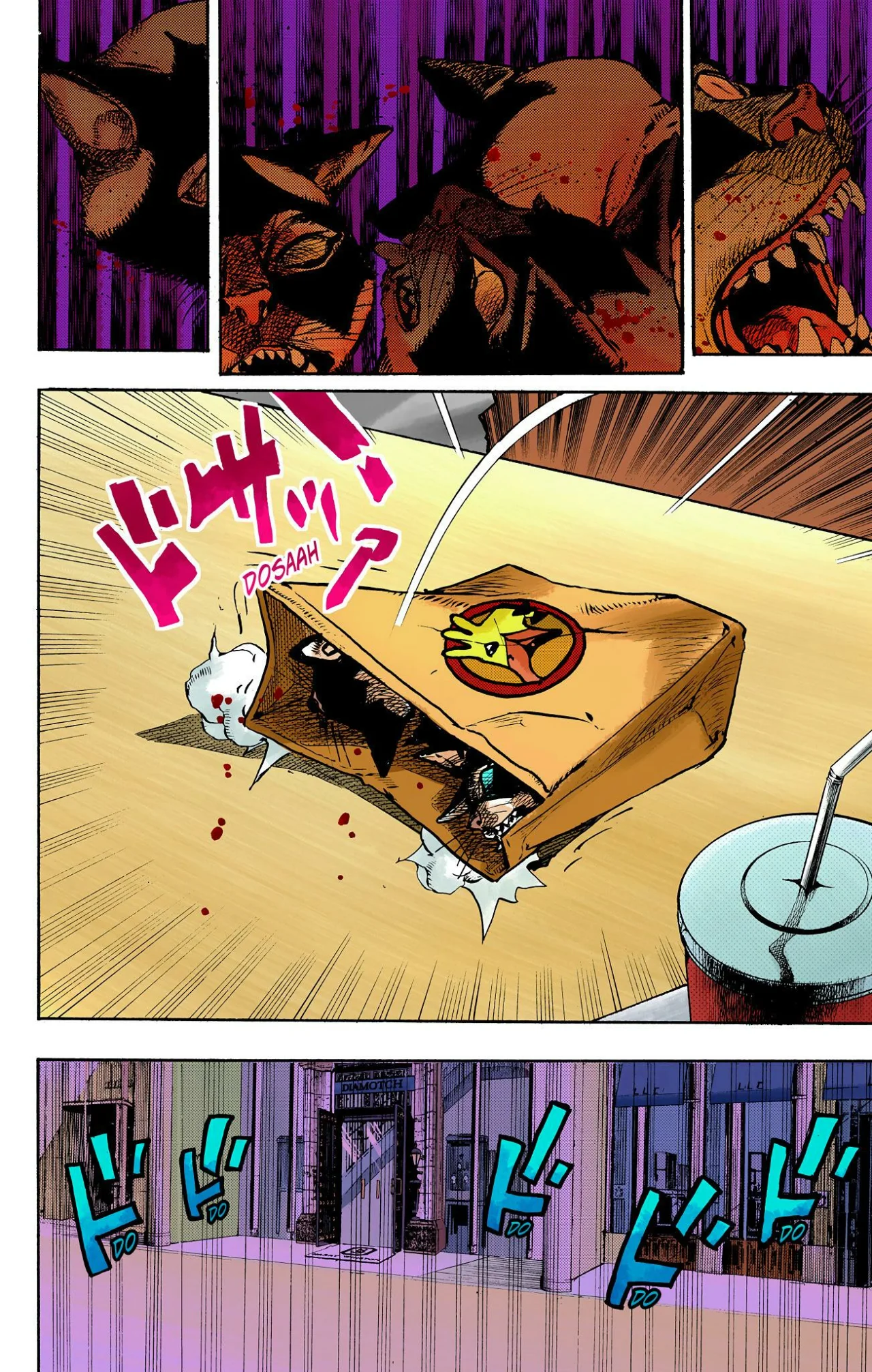 Página 36 del Manga