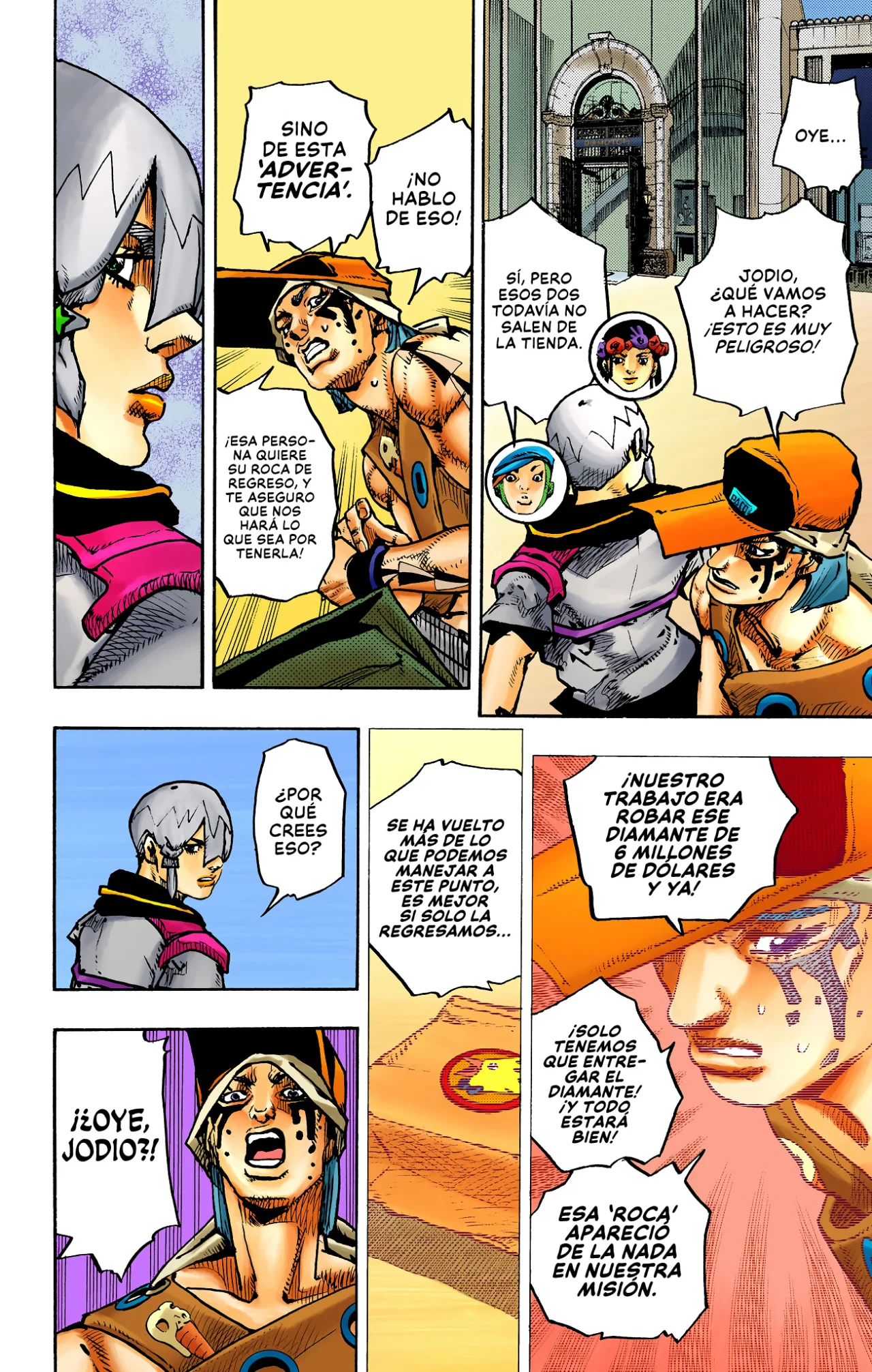 Página 15 del Manga