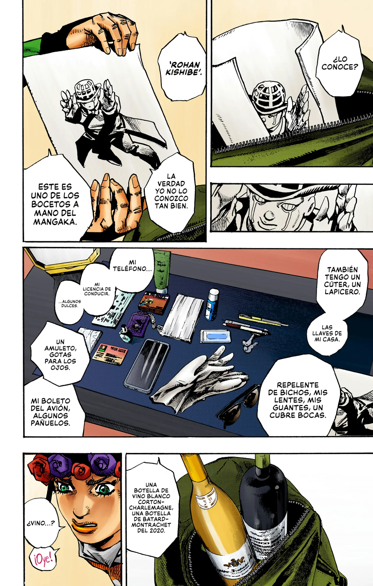 Página 19 del Manga