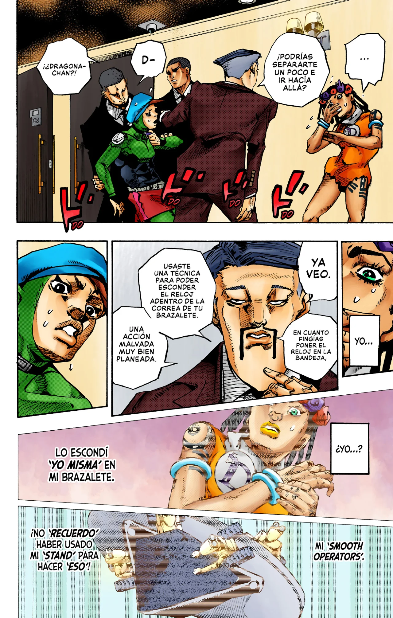 Página 33 del Manga