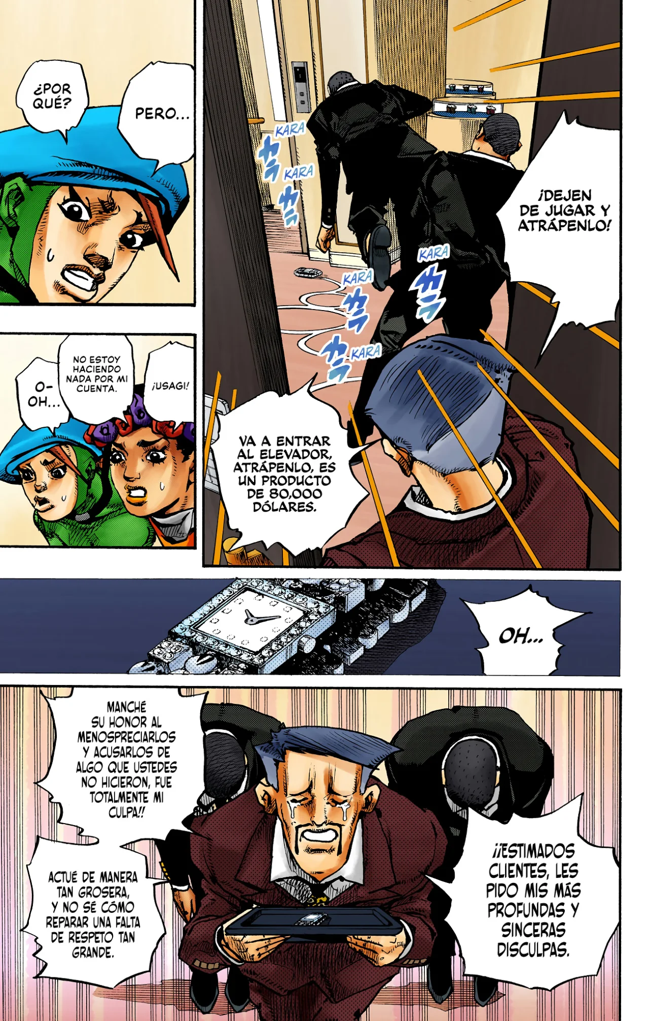 Página 38 del Manga