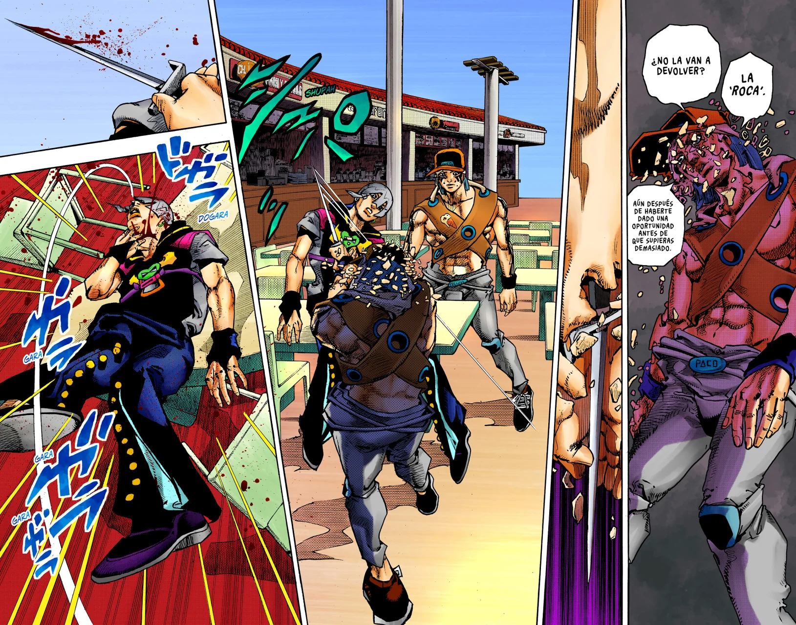 Página 47 del Manga