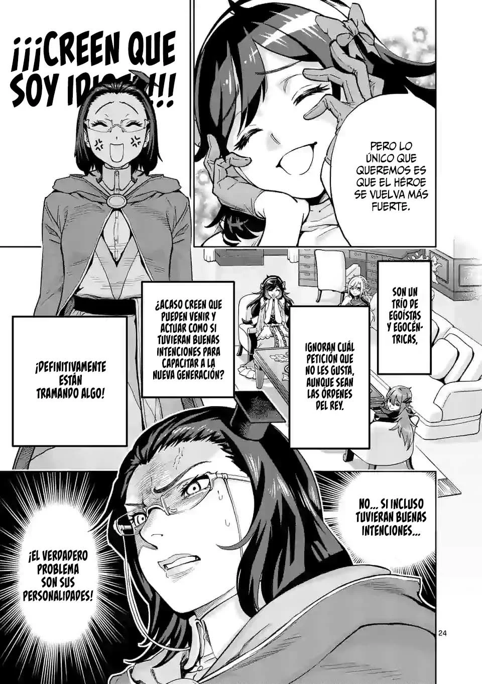 Página 25 del Manga
