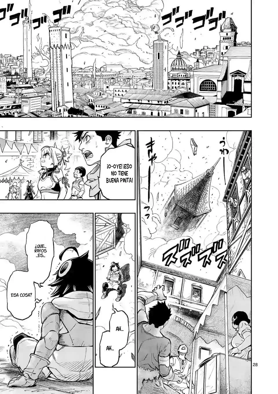 Página 29 del Manga