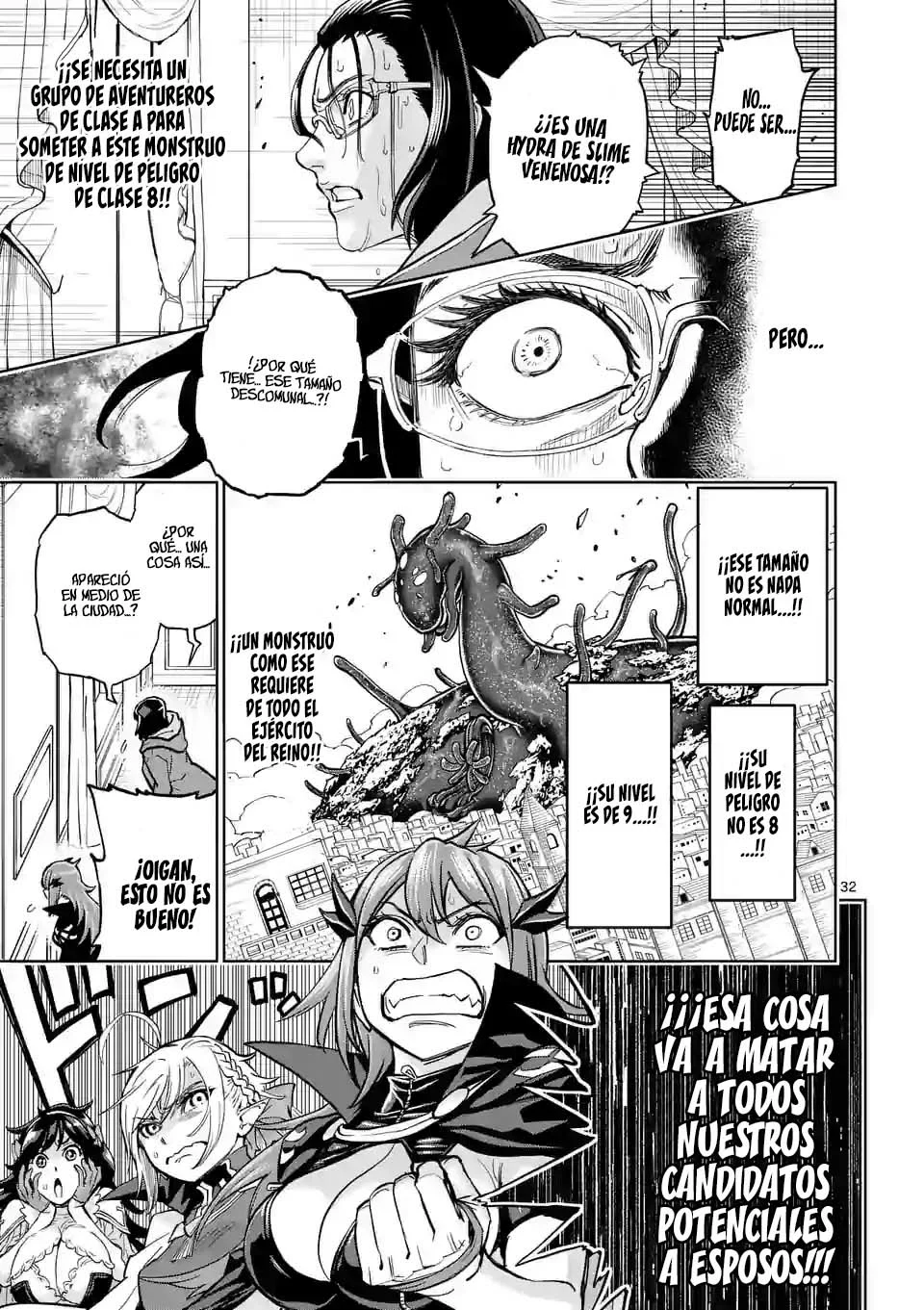 Página 32 del Manga