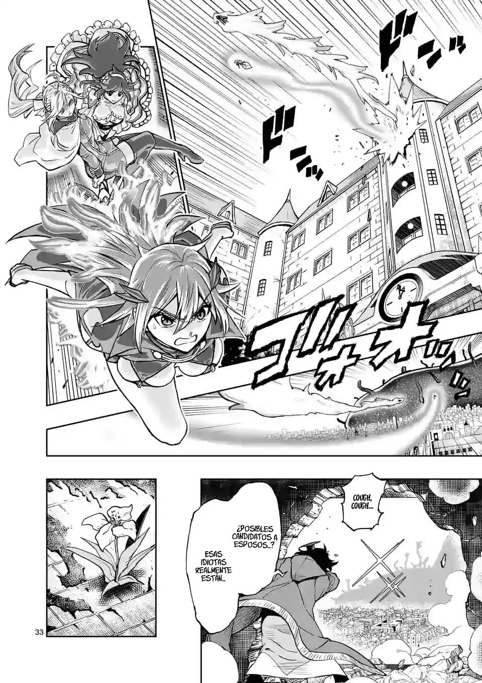 Página 33 del Manga