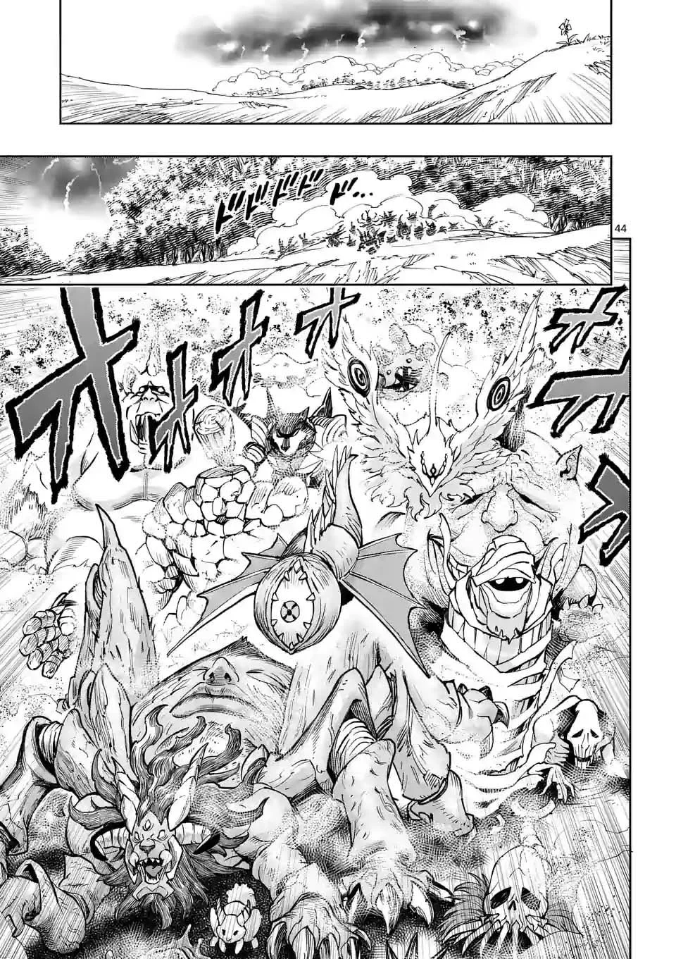 Página 44 del Manga