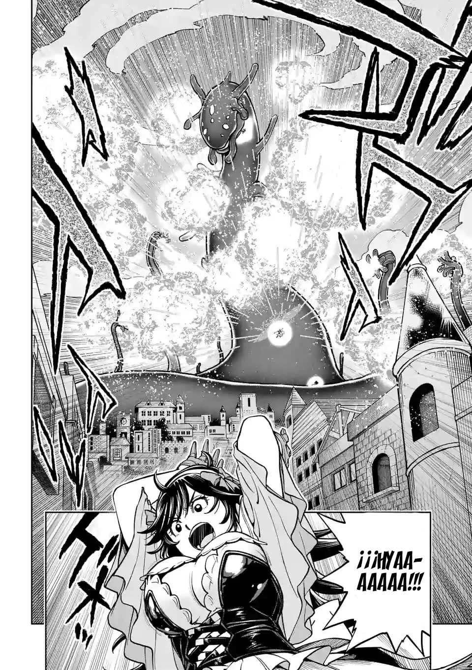 Página 47 del Manga