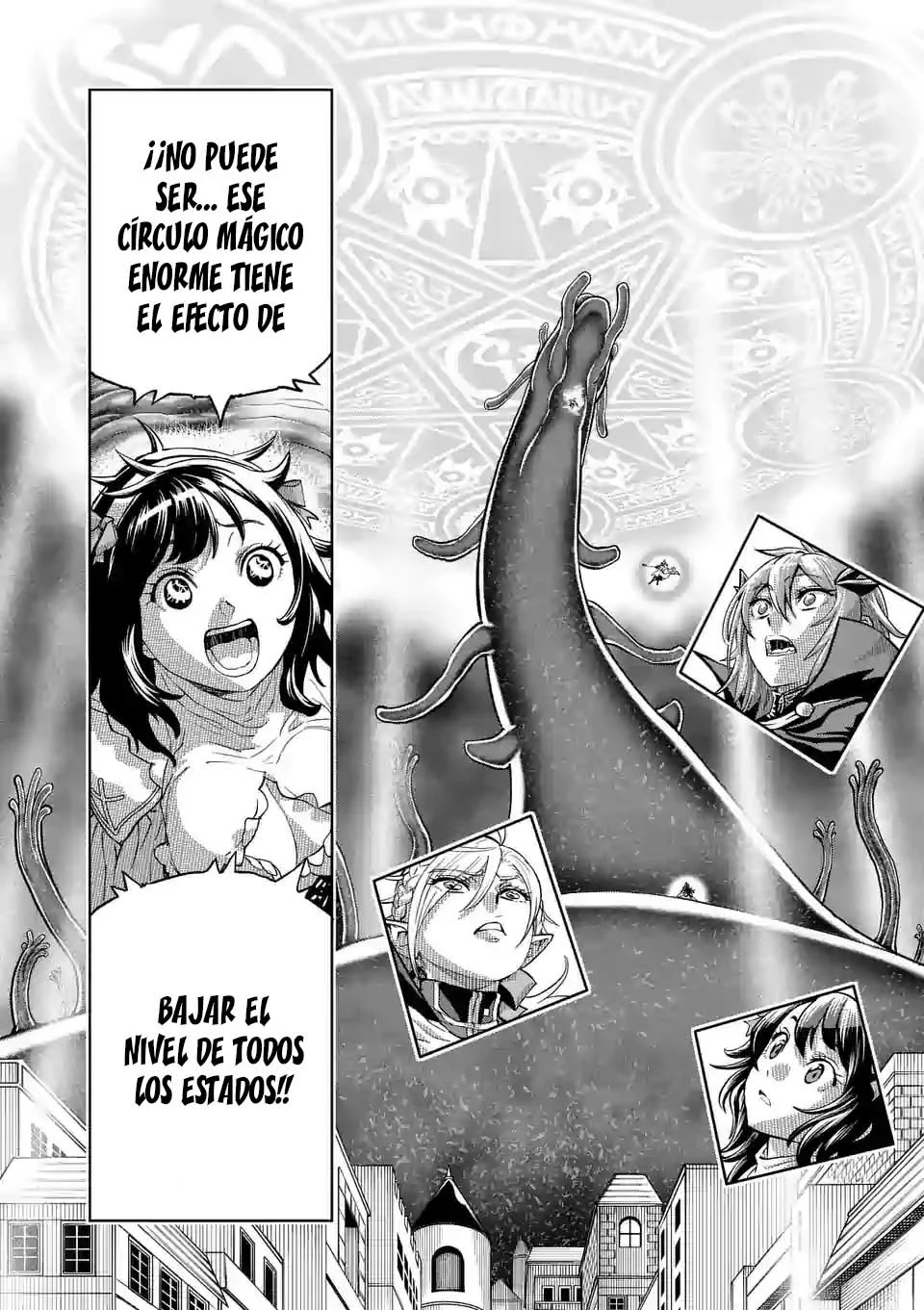 Página 51 del Manga