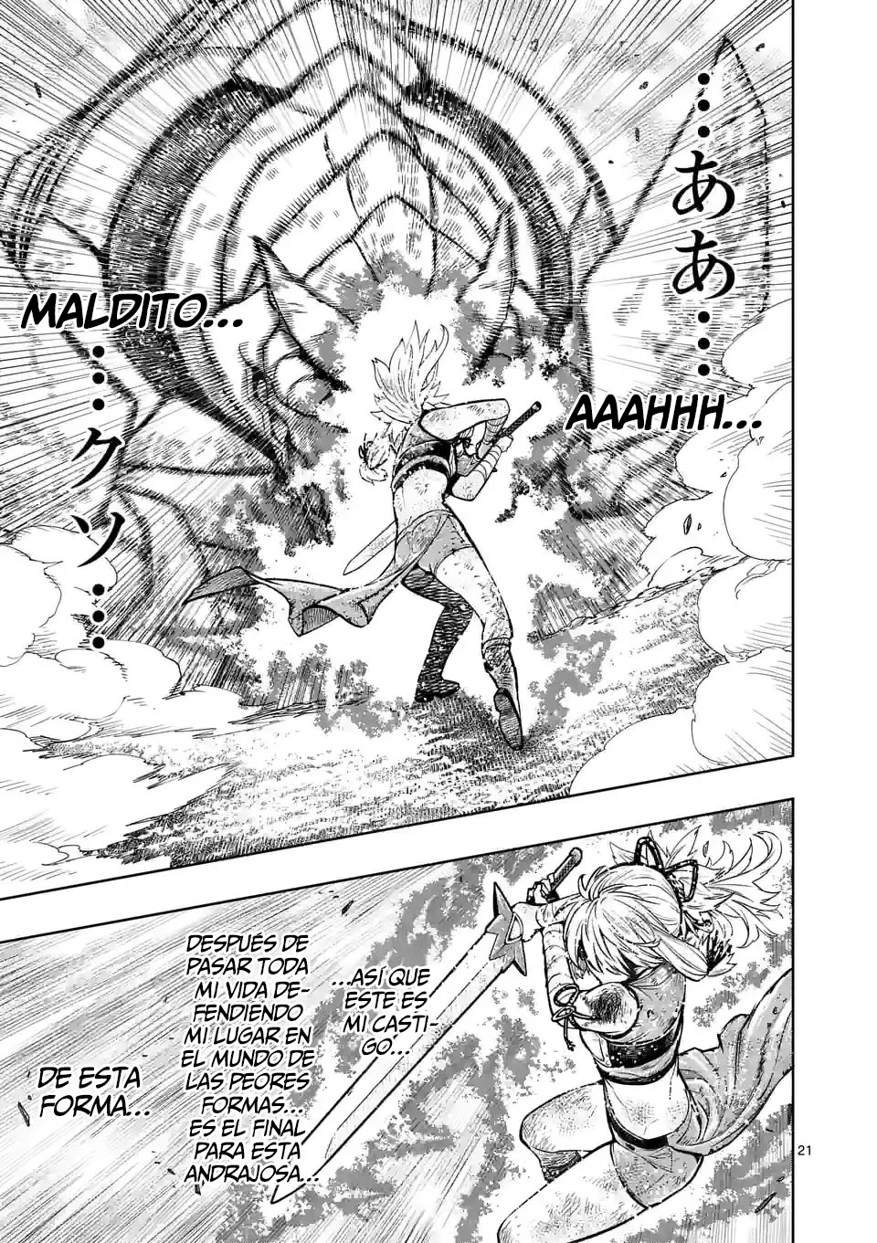 Página 25 del Manga