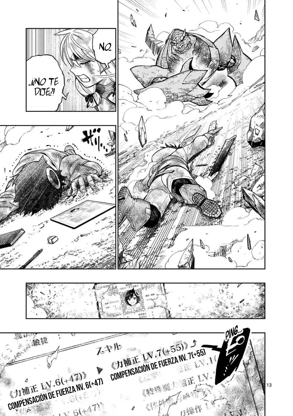 Página 17 del Manga