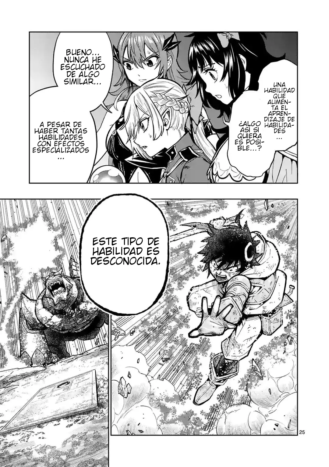 Página 29 del Manga